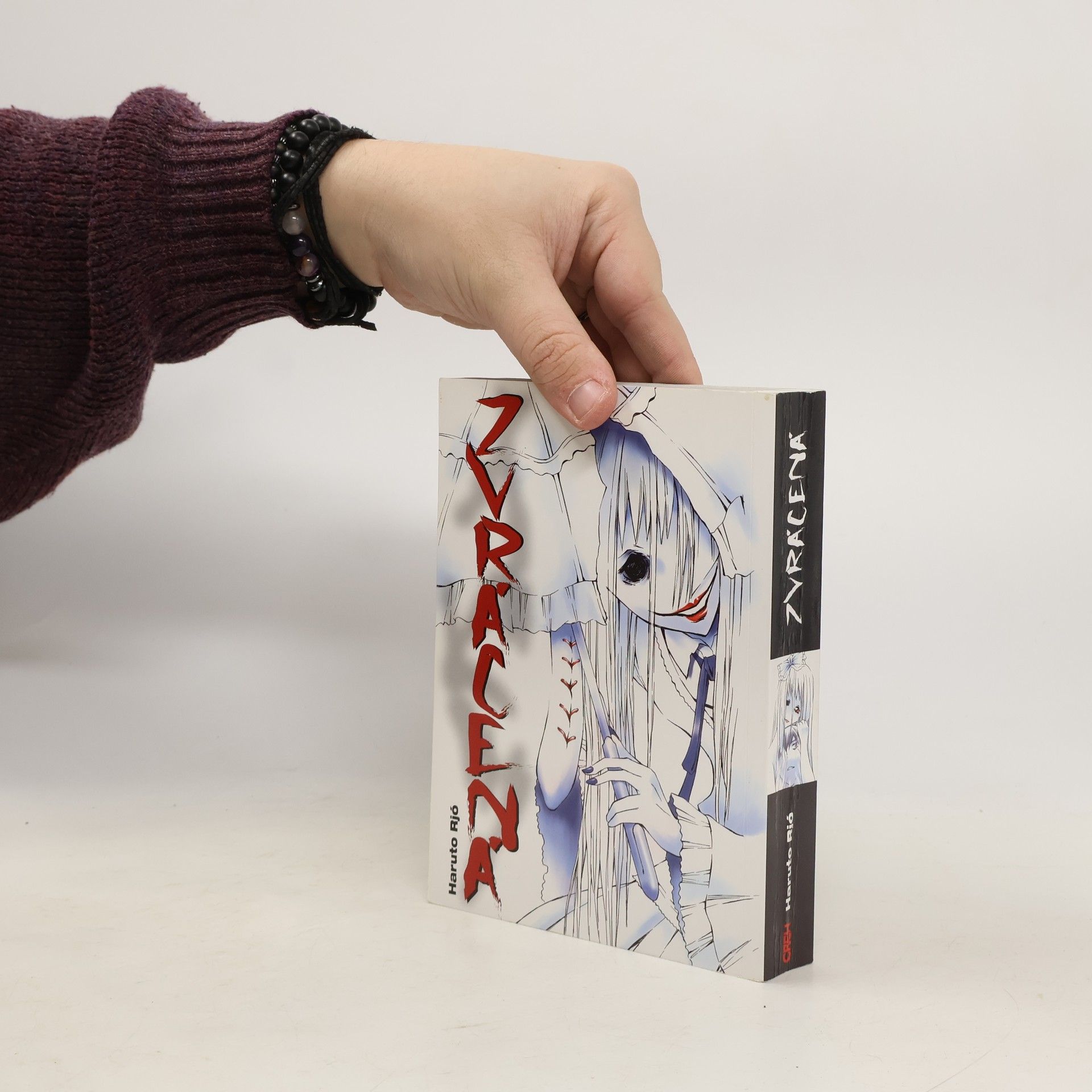 Haruto Ryo Zvrácená