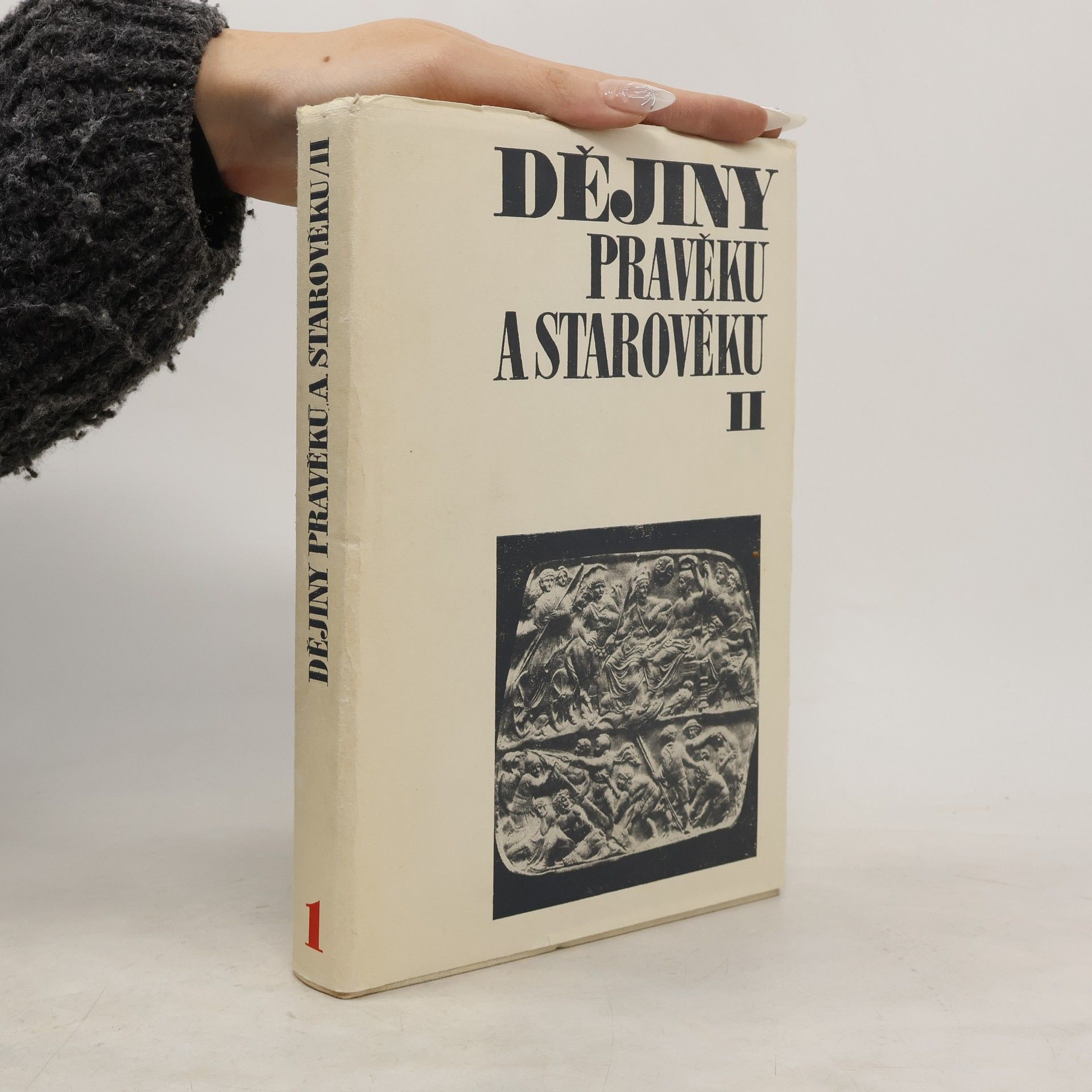 Jan Pečírka Dějiny pravěku a starověku II