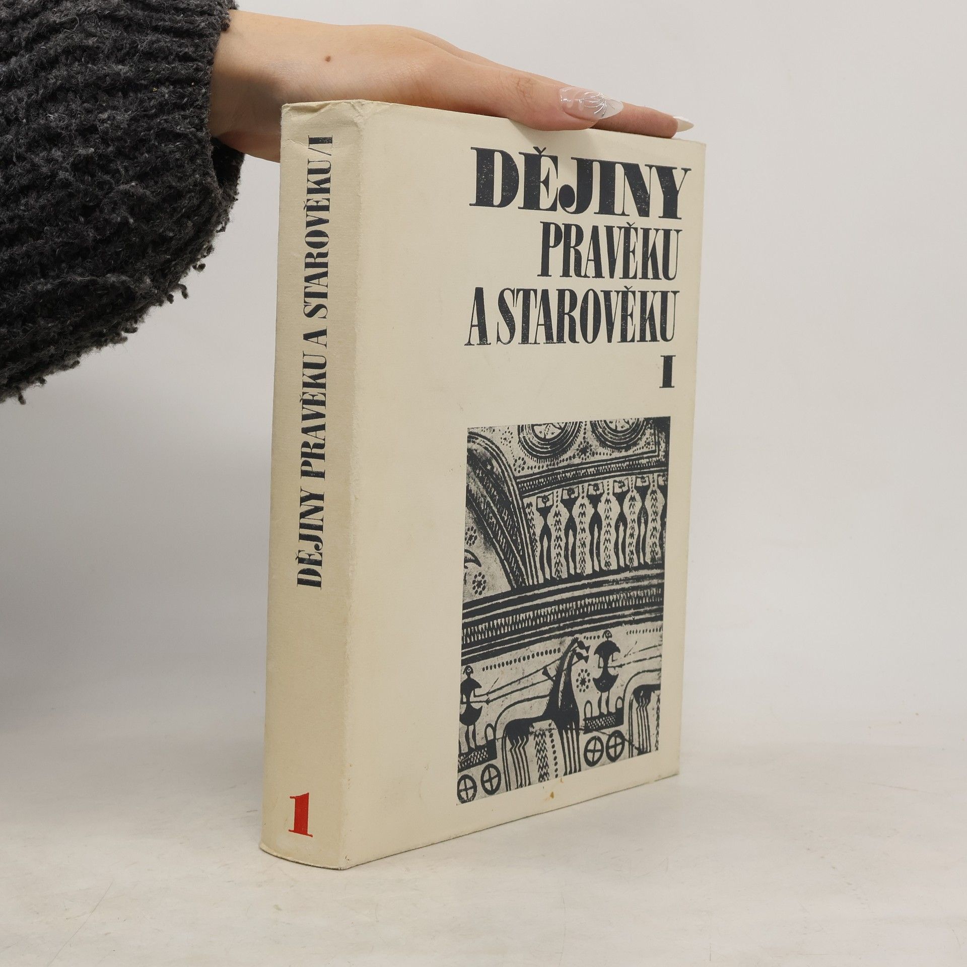 Jan Pečírka Dějiny pravěku a starověku I.
