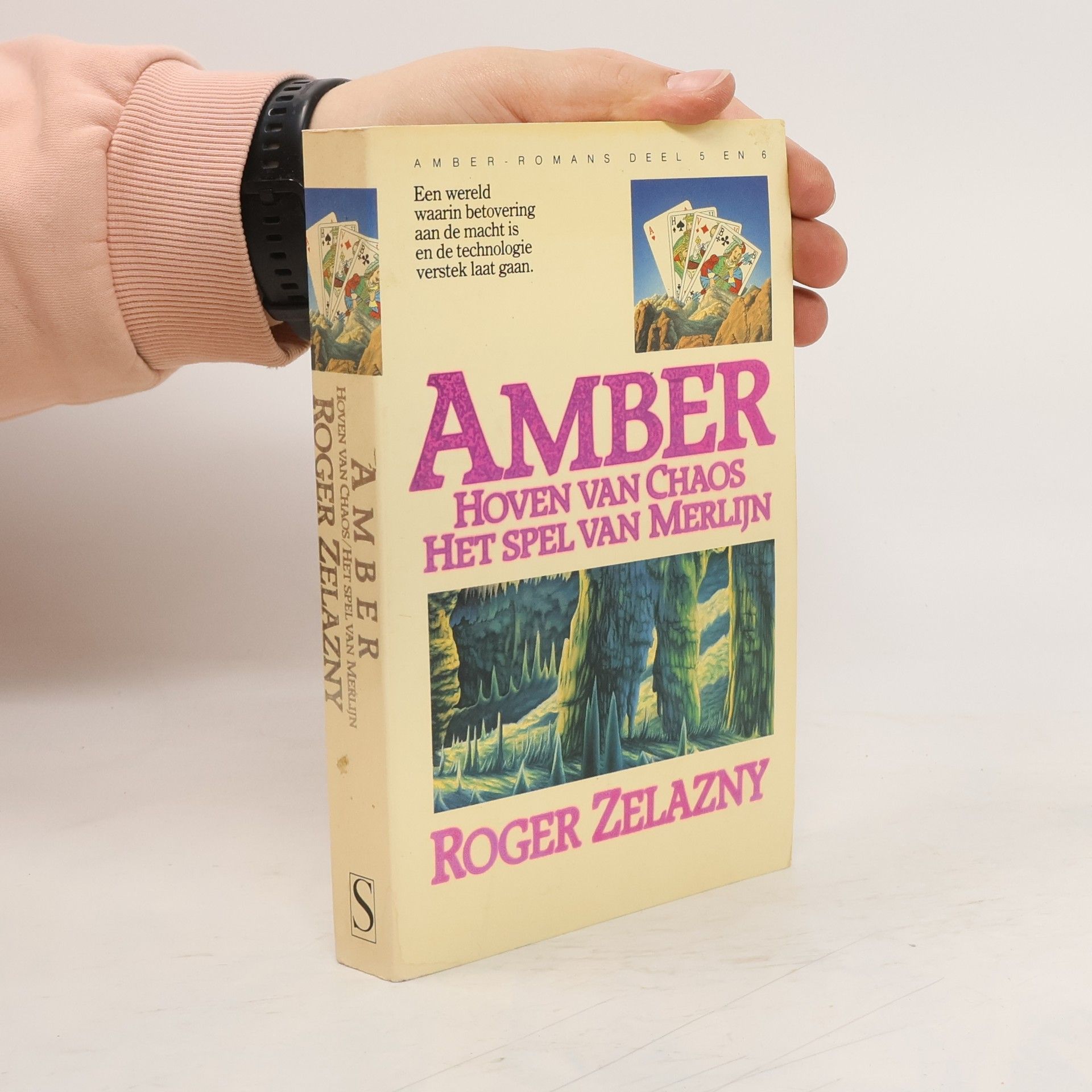 Roger Zelazny Amber - 5-6: Hoven van Chaos / Het spel van Merlijn