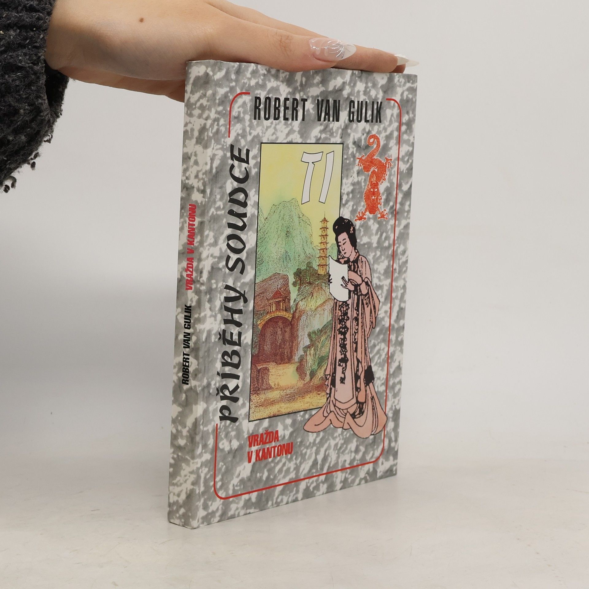 Robert van Gulik Vražda v Kantonu