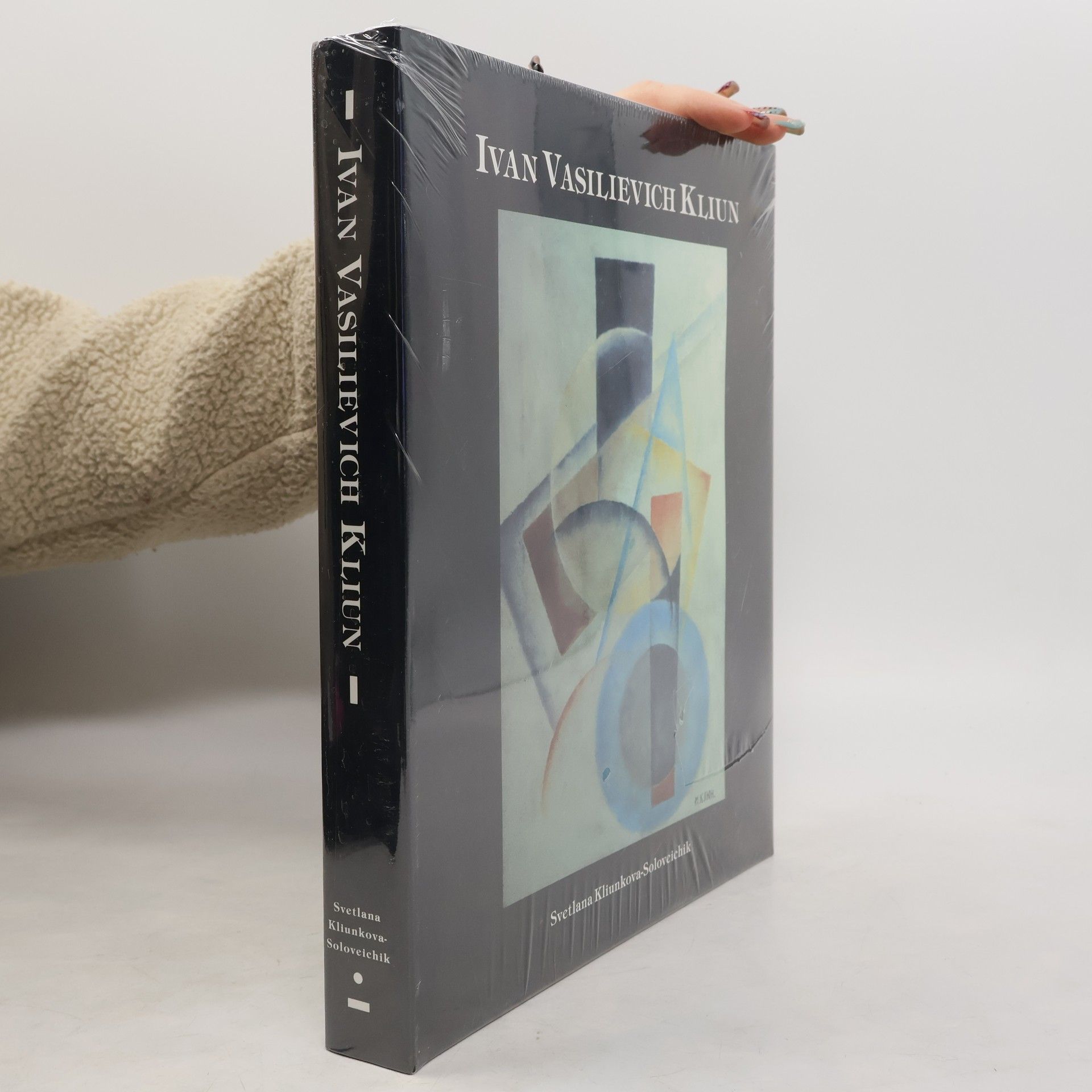 Ivan Vasilievich Kliun