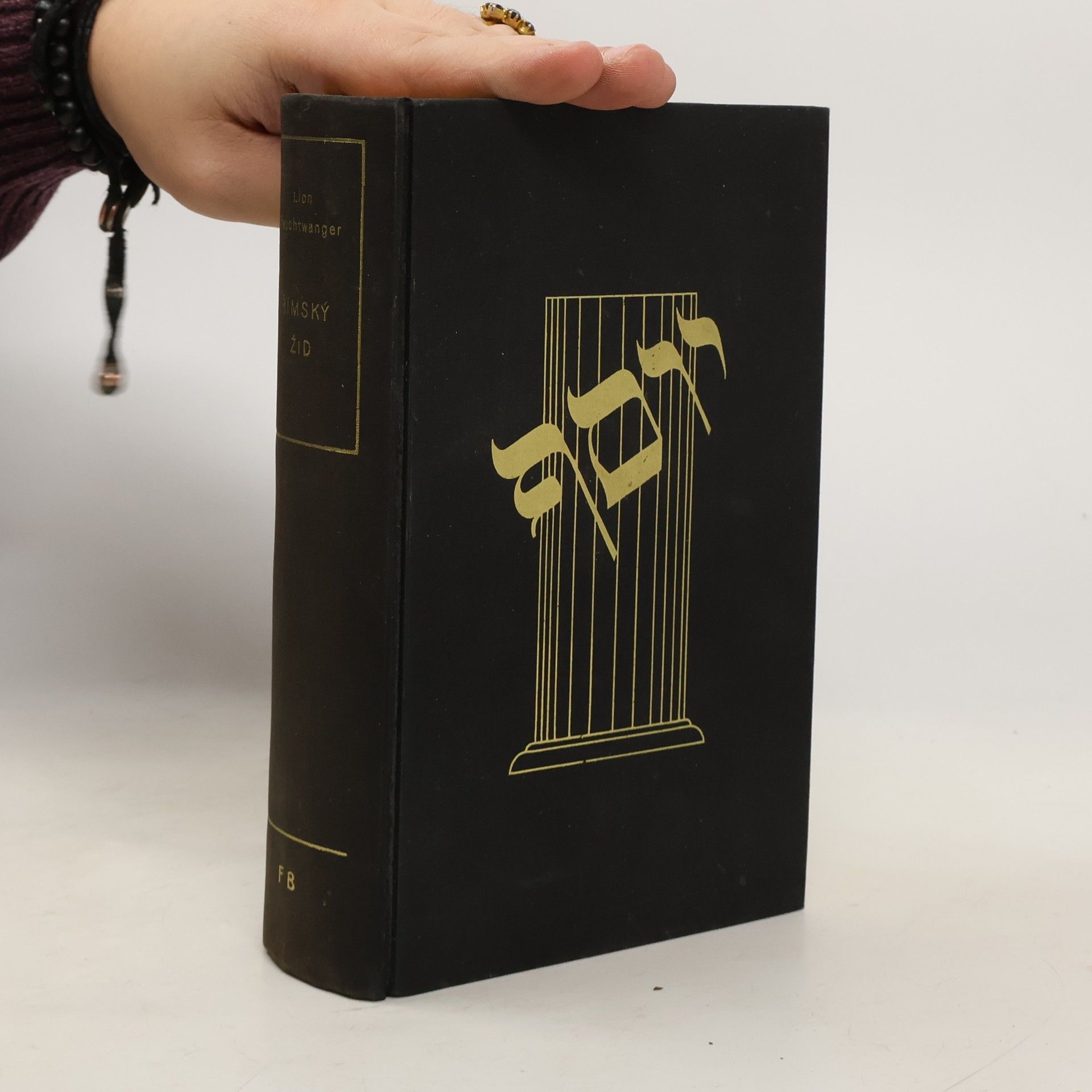 Lion Feuchtwanger Římský žid