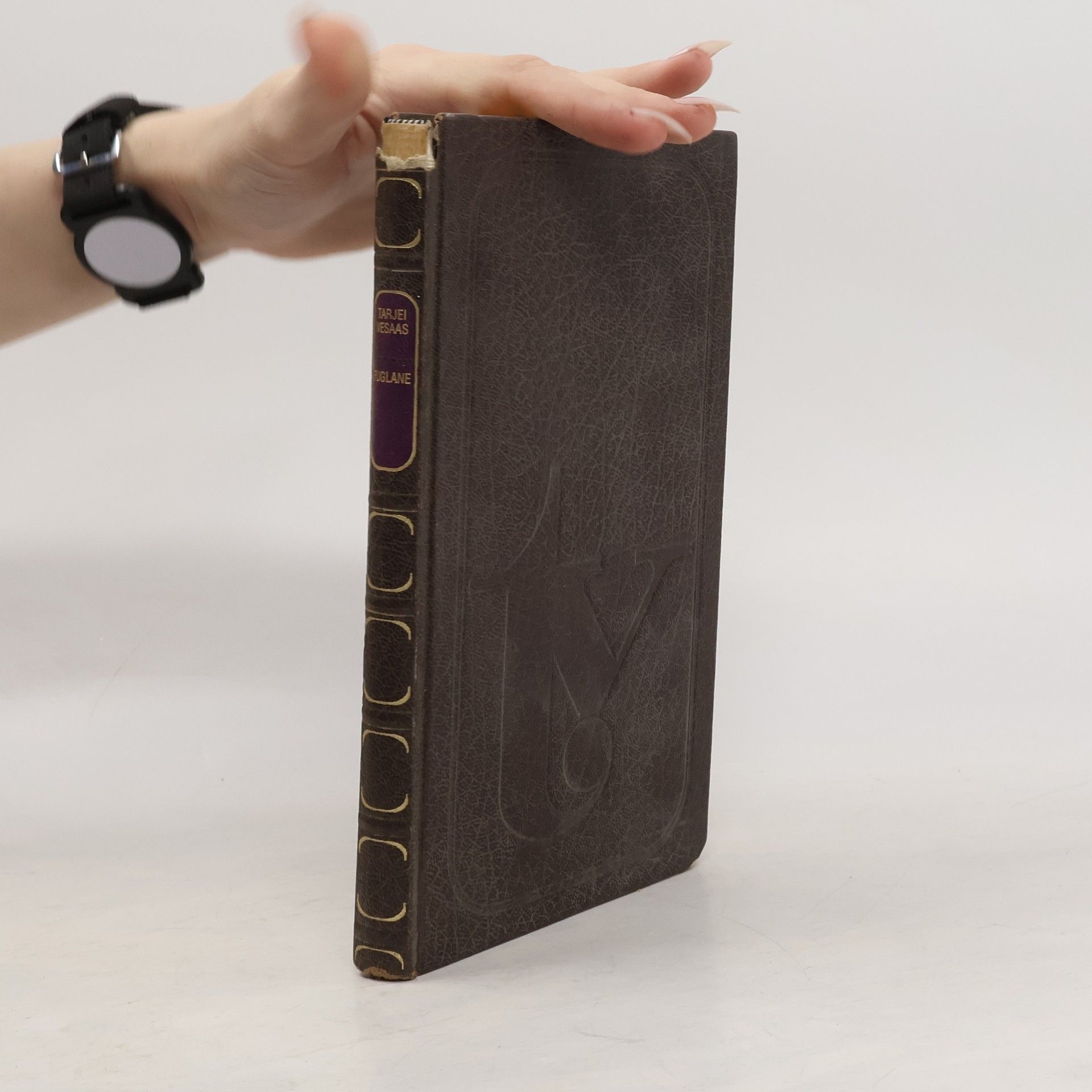 Tarjei Vesaas Fuglane