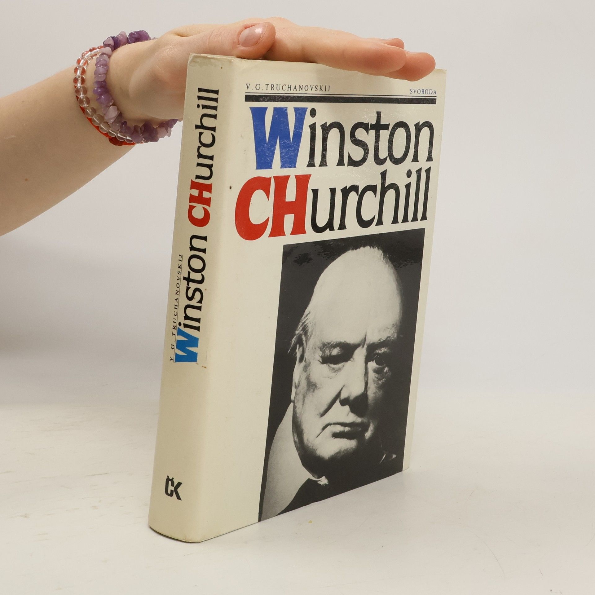 V. G. Truchanovskij Winston Churchill
