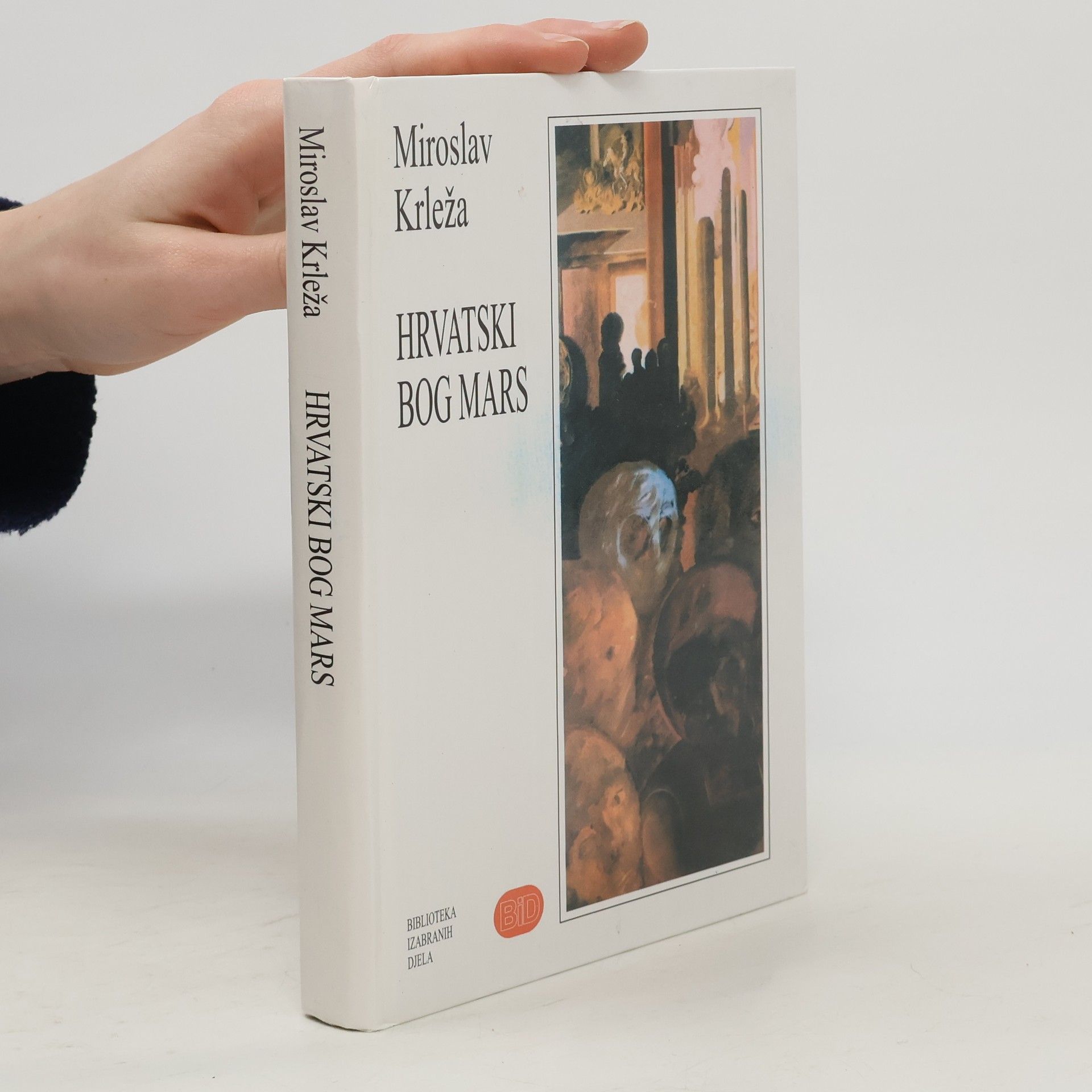Miroslav Krleža Hrvatski bog Mars