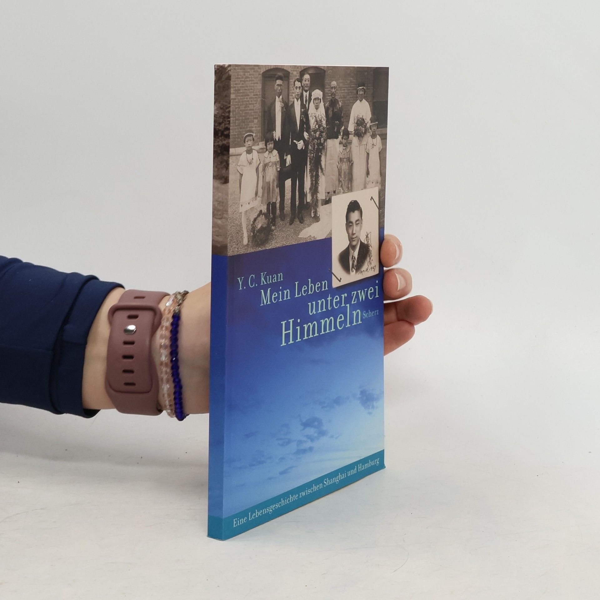 Yu-chien Kuan Mein Leben unter zwei Himmeln