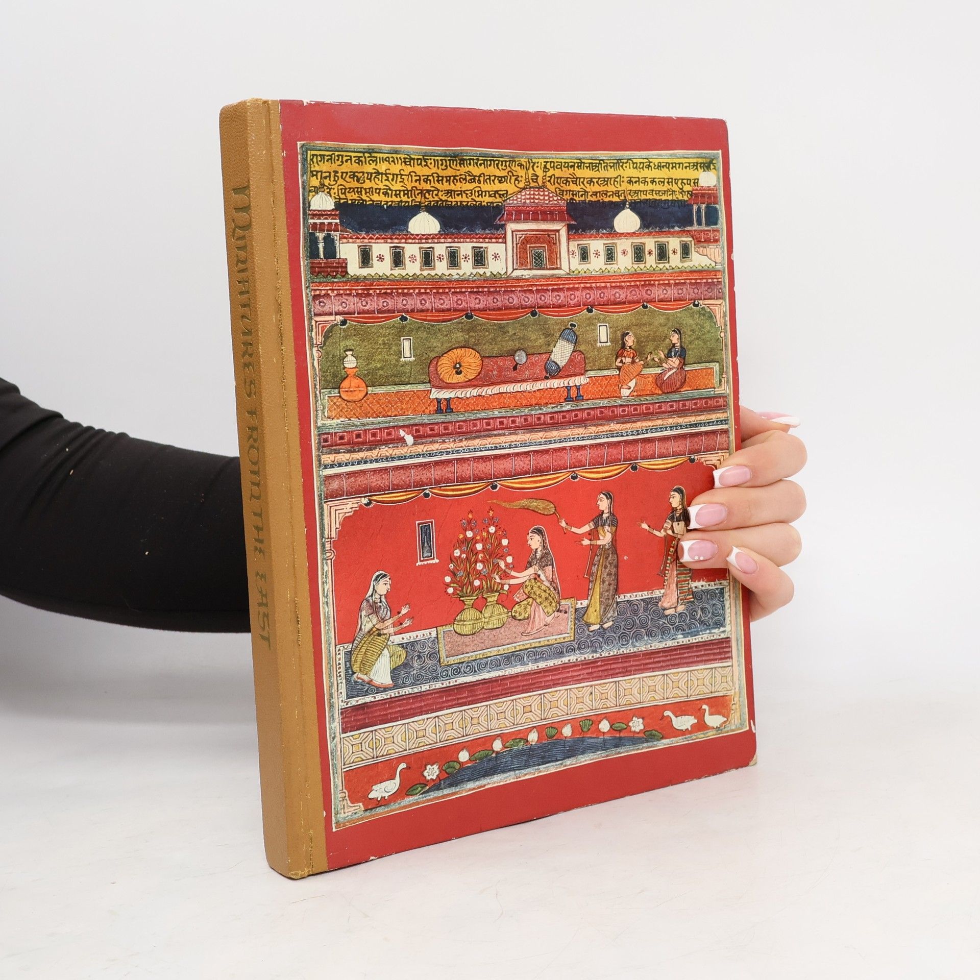 Miniatures from the East