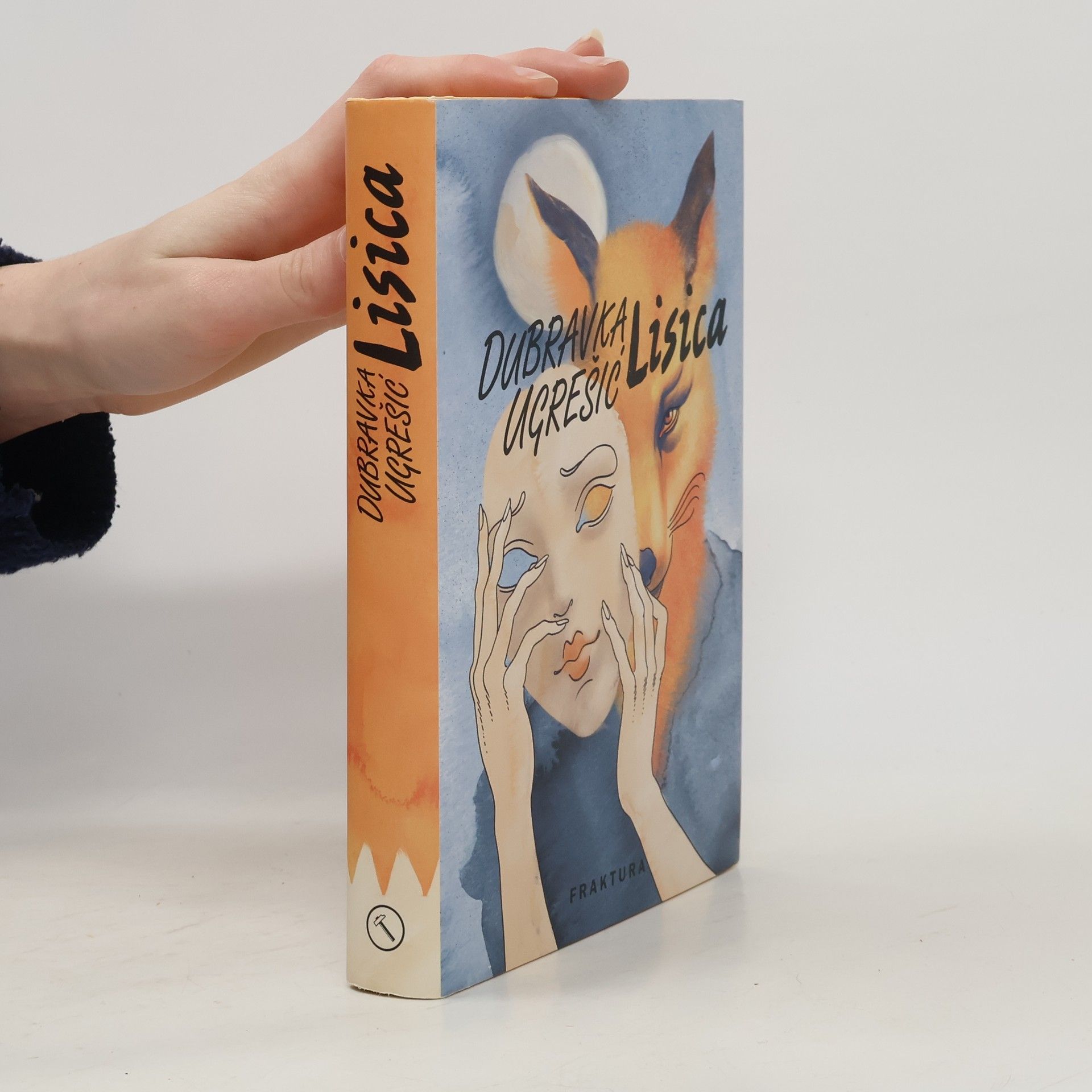 Dubravka Ugrešić Lisica