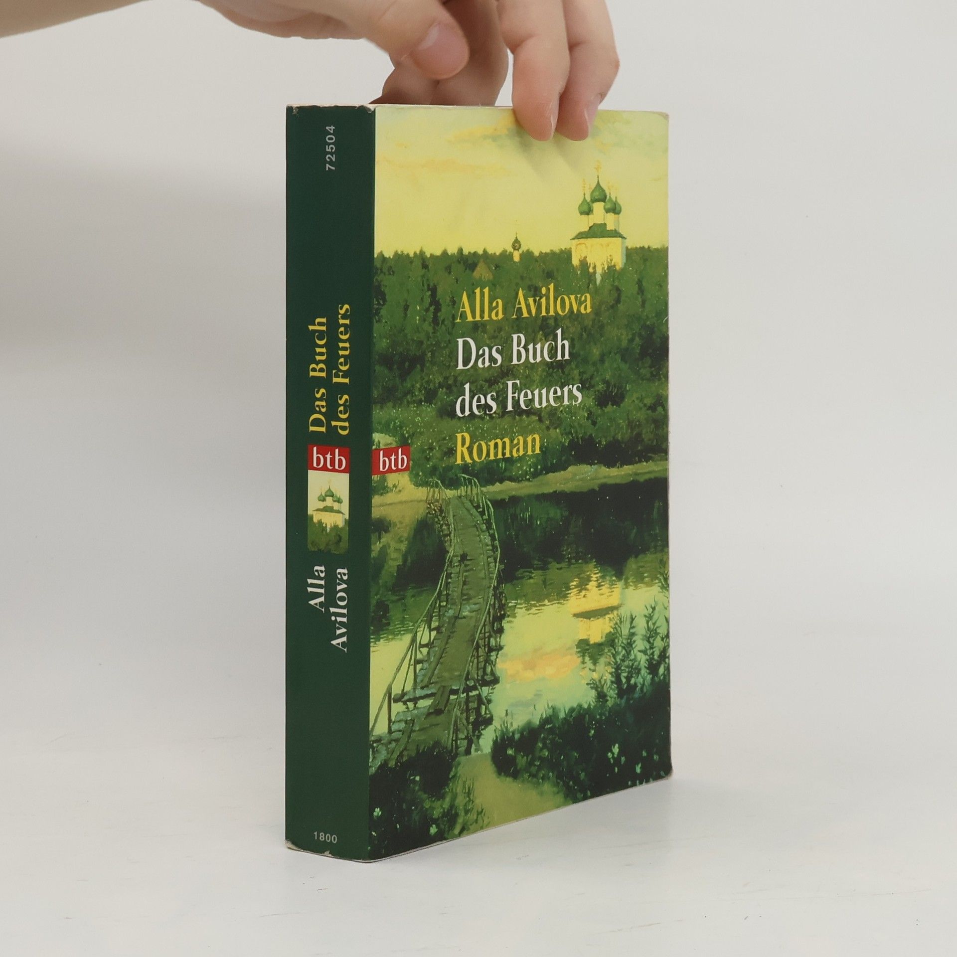 Alla K. Avilova Das Buch des Feuers