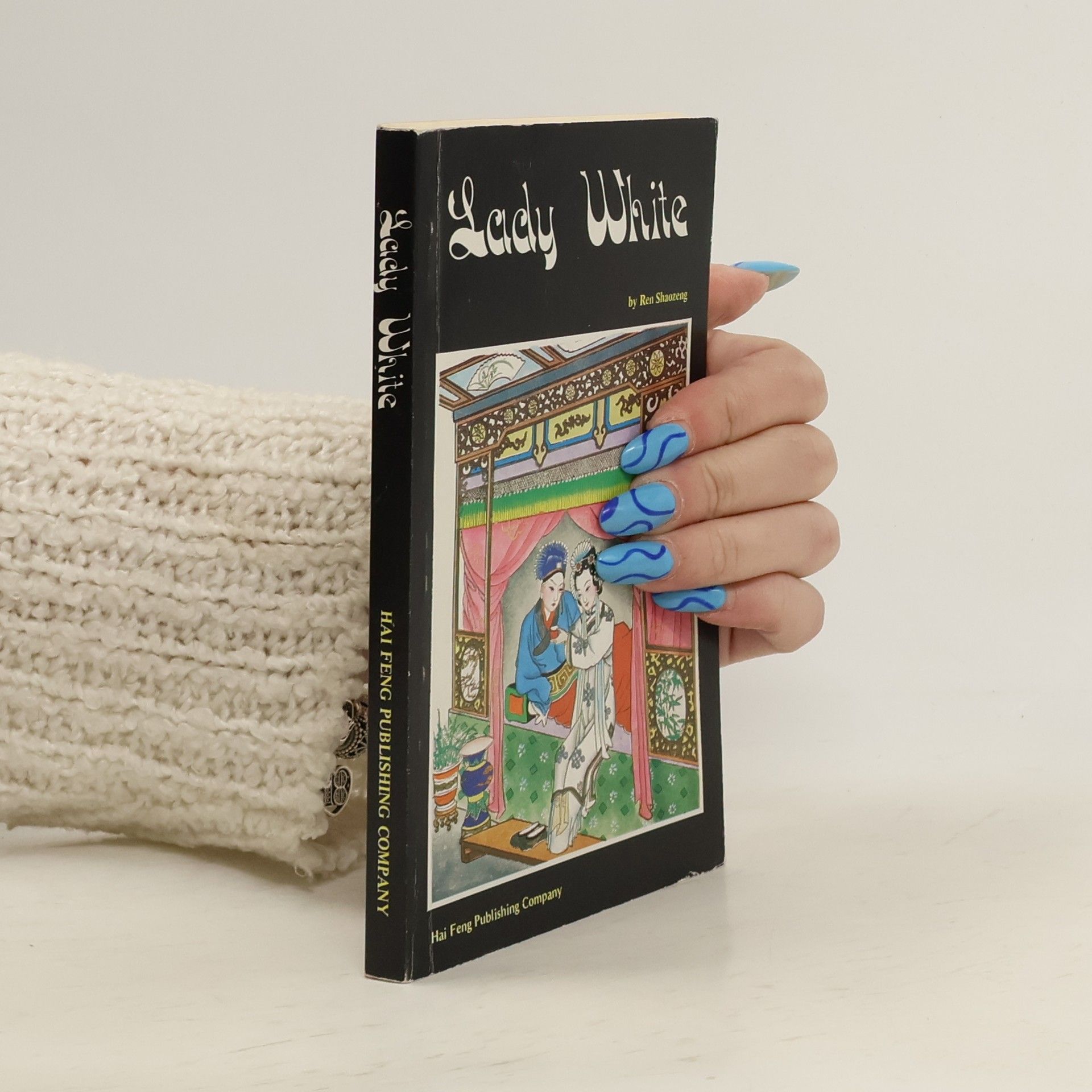 Shaozeng Ren Lady White