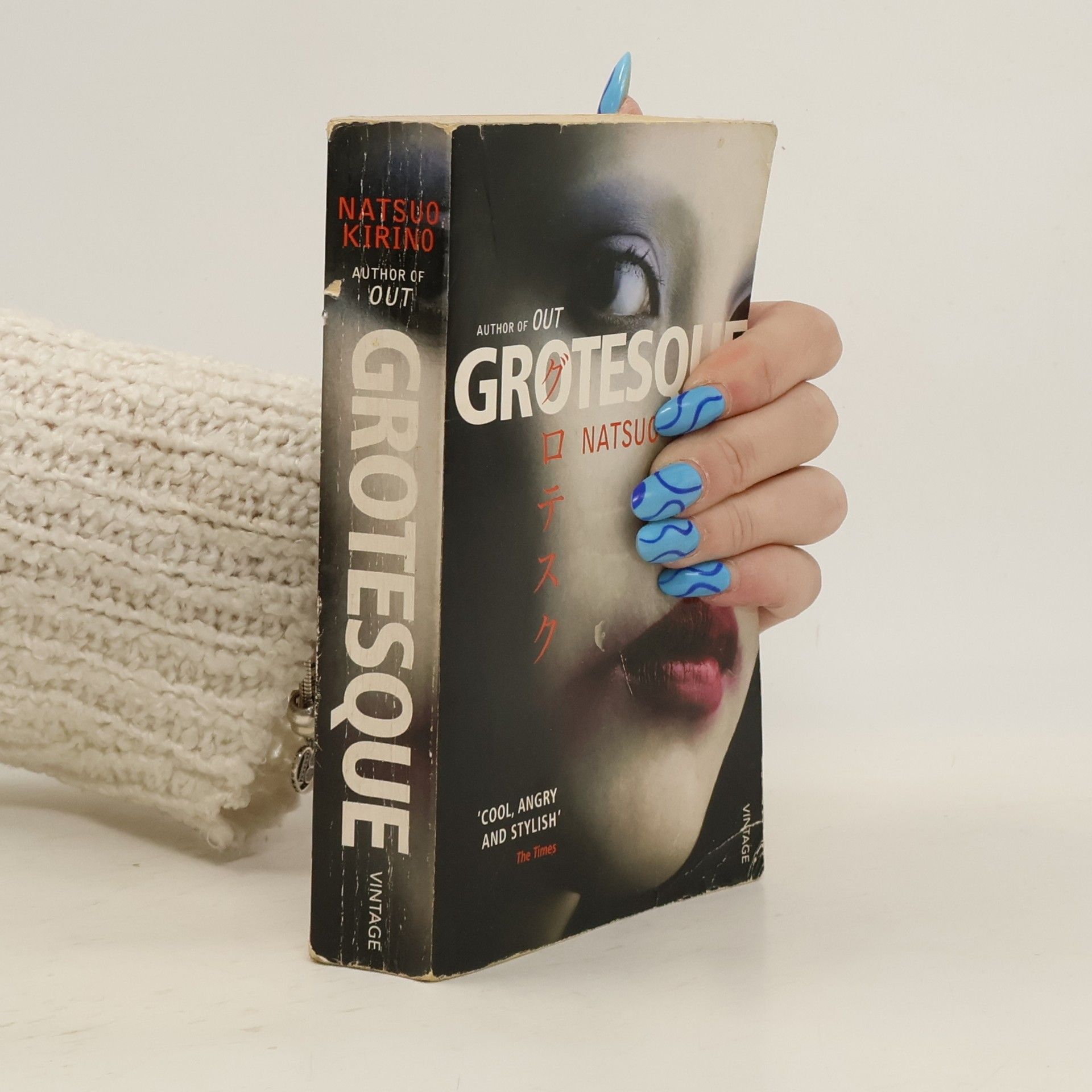 Nacuo Kirino Grotesque