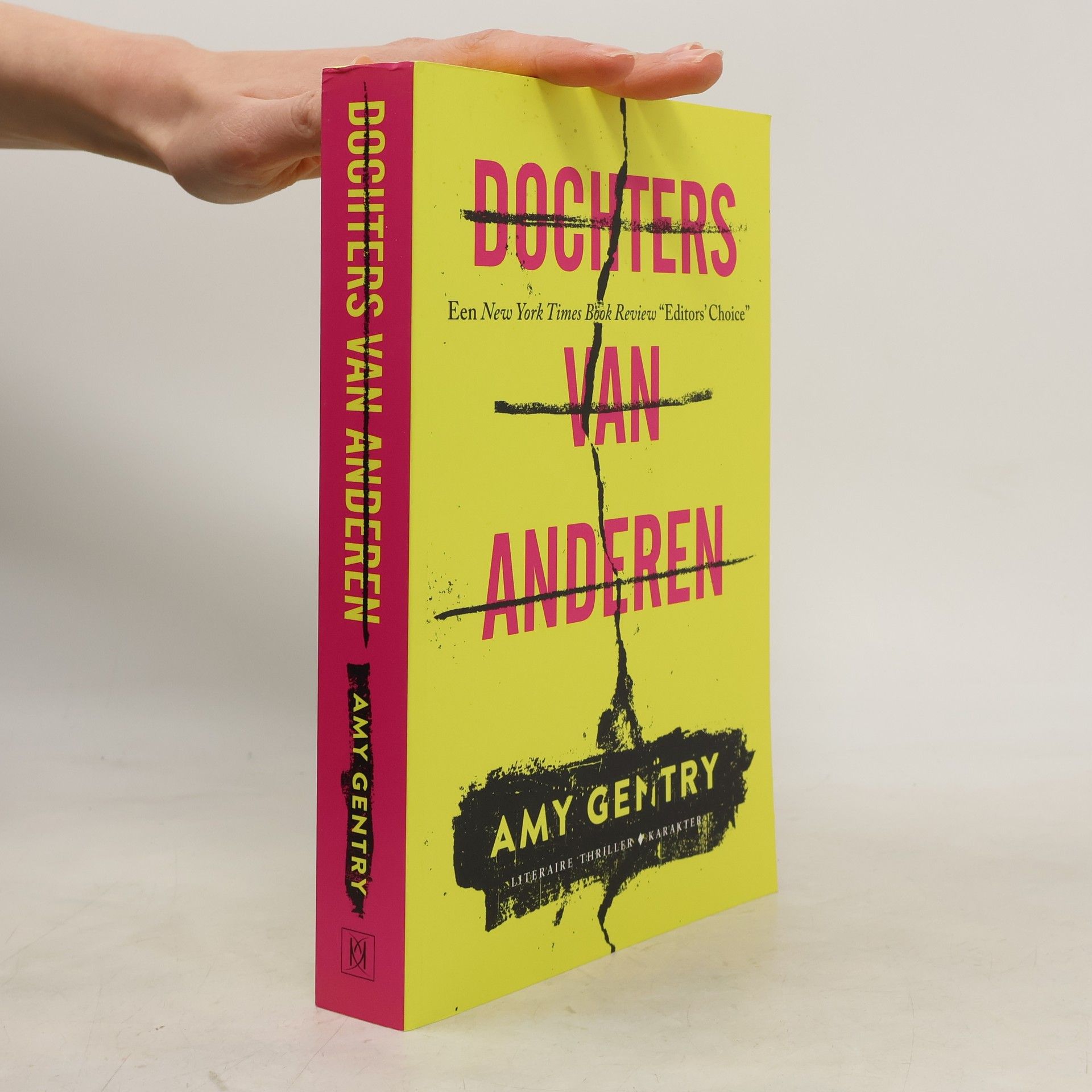 Amy Gentry Dochters van anderen