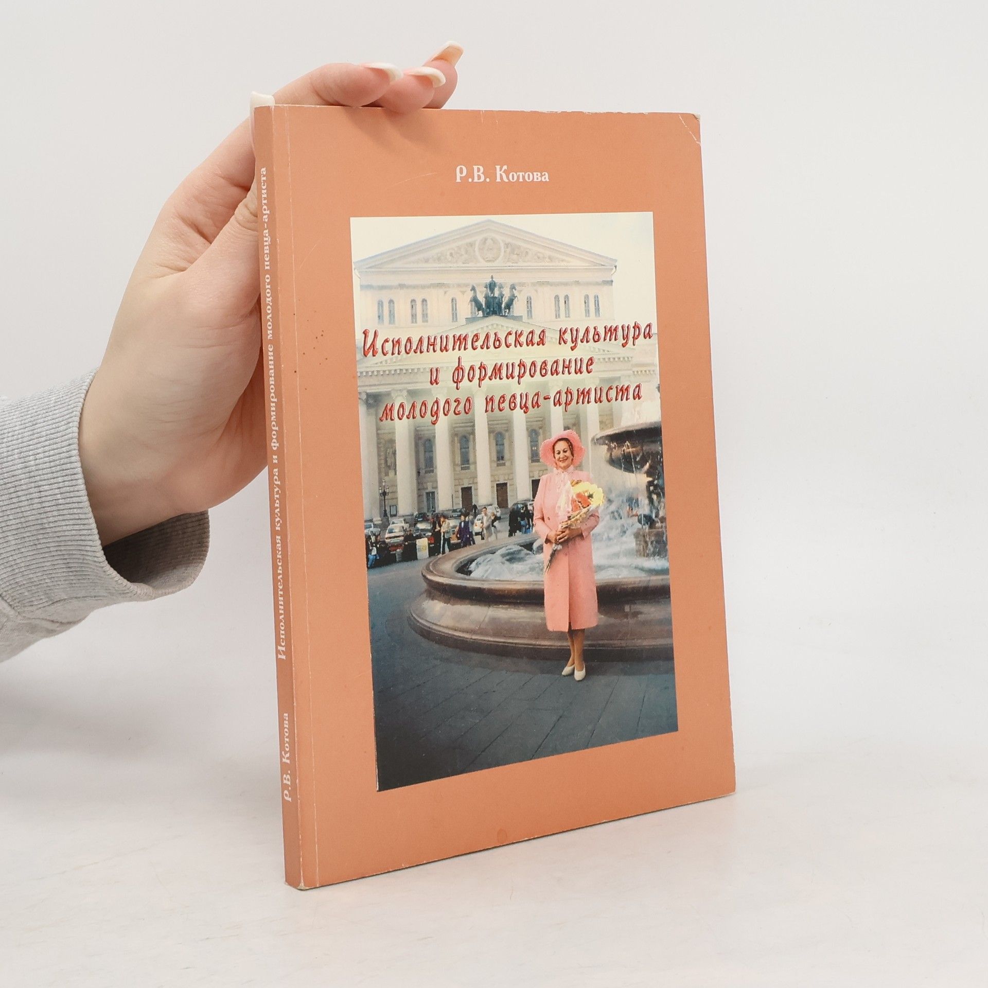 Константин Николаевич Курков Члены Правительствующего Сената--высшего законосовещательного органа Российской империи