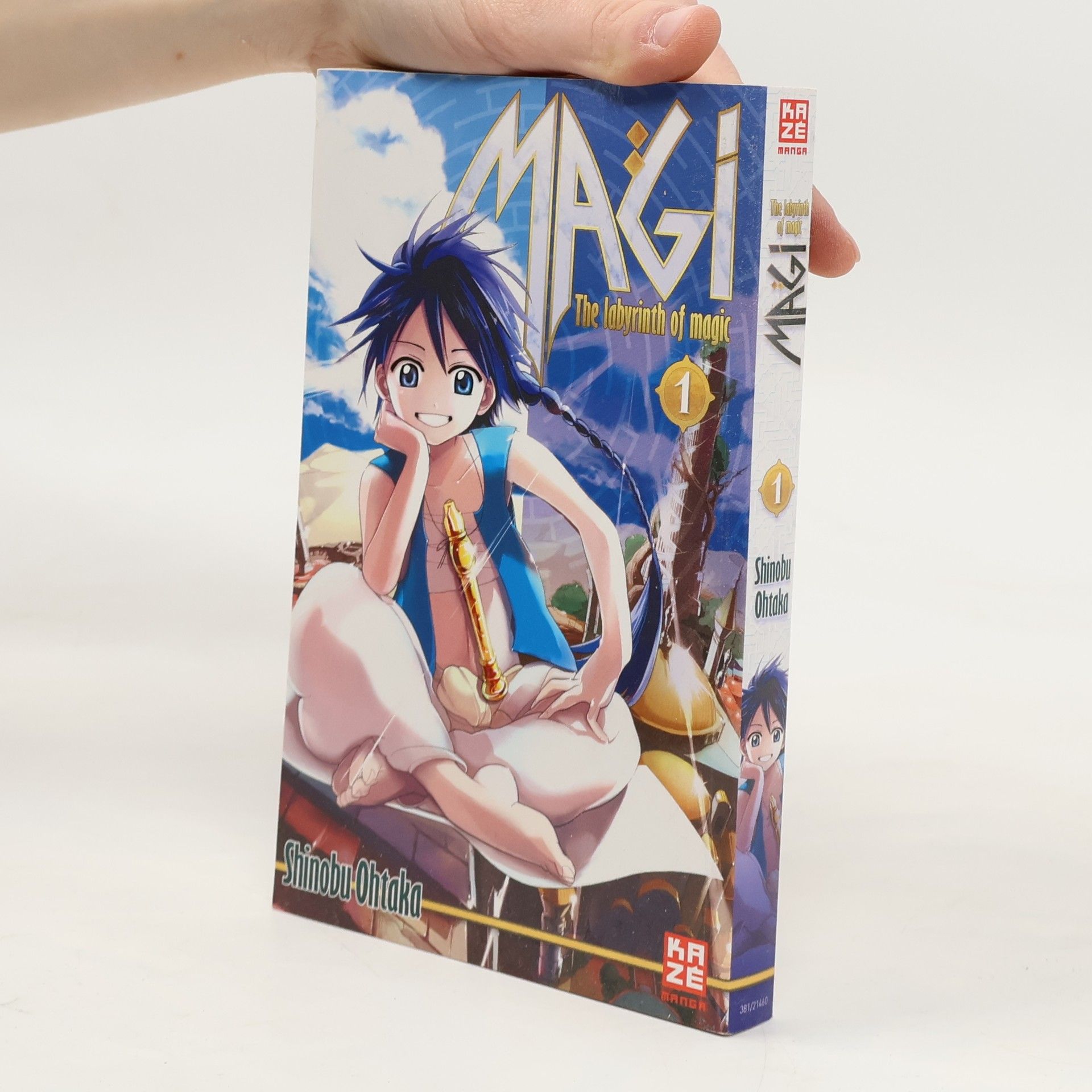 Shinobu Ohtaka Magi 1