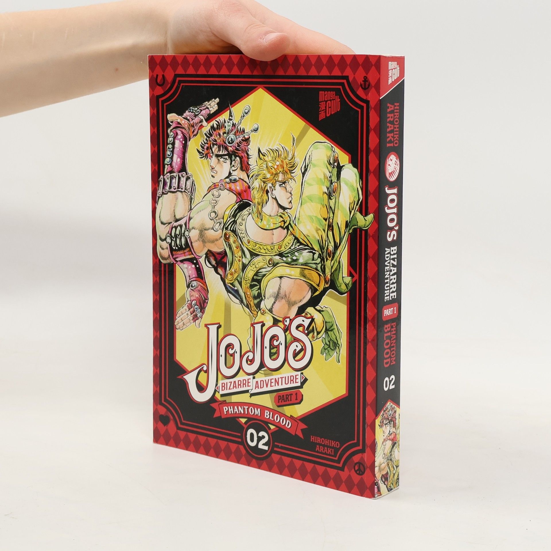 JoJo's Bizarre Adventure, Part 1