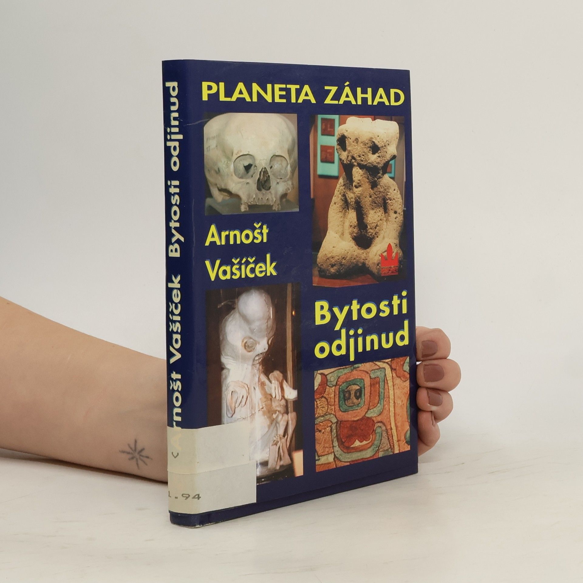 Arnošt Vašíček Bytosti odjinud