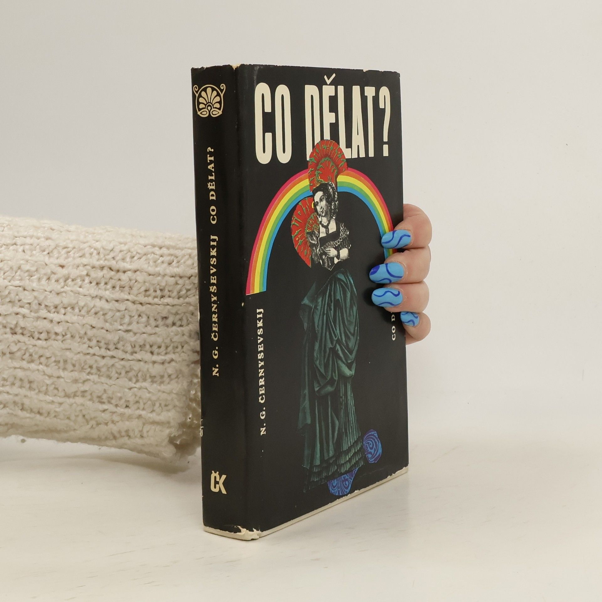 Nikolaj Gavrilovič Černyševskij Co dělat?