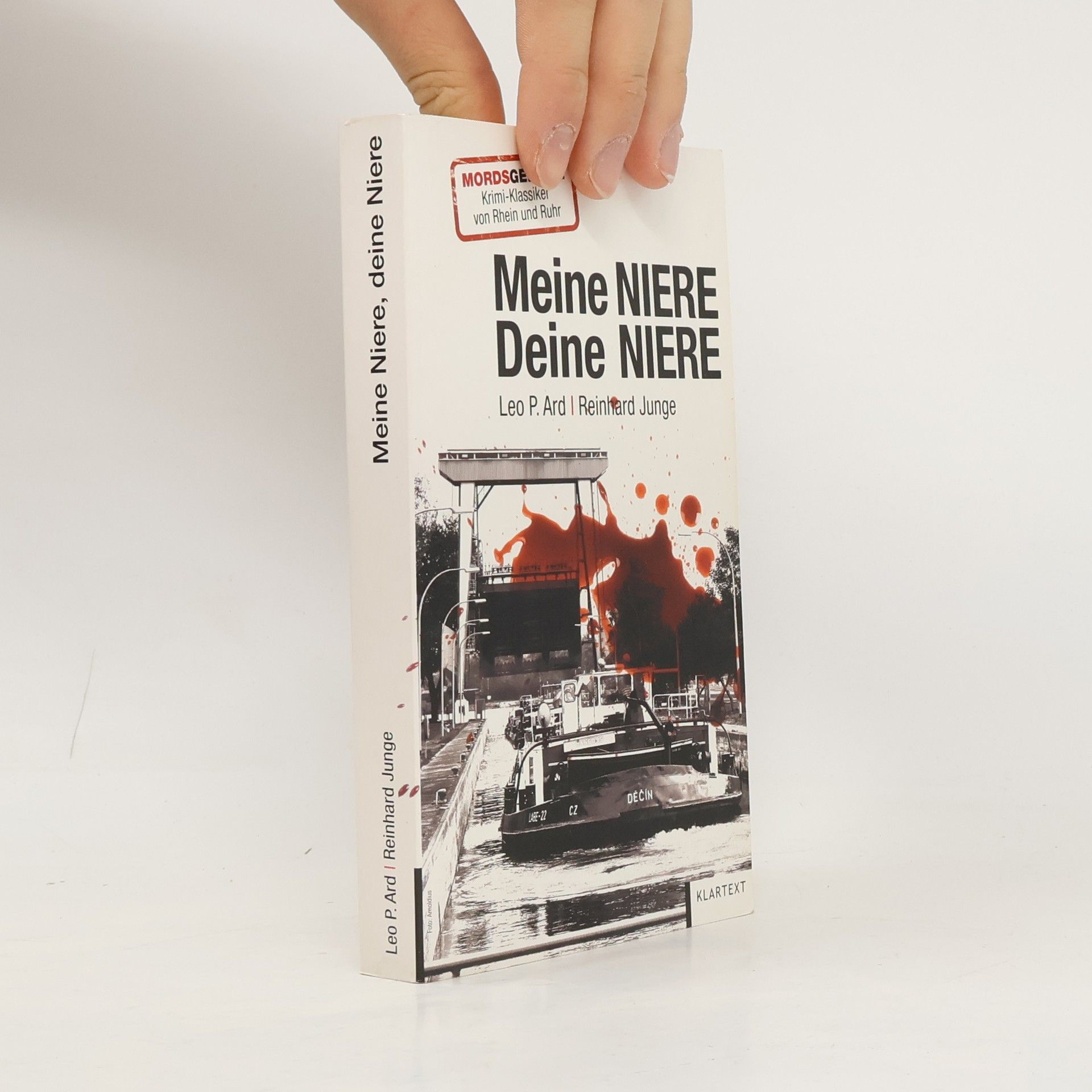 Meine Niere, deine Niere