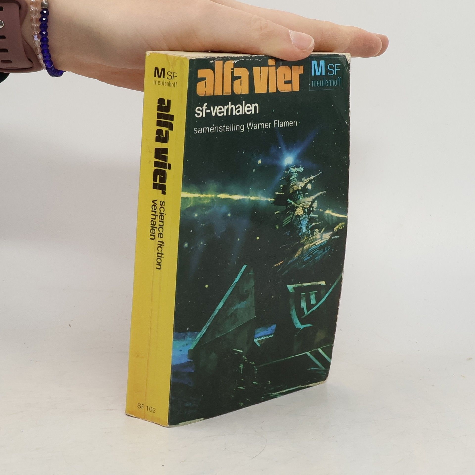 James H. Schmitz Alfa vier