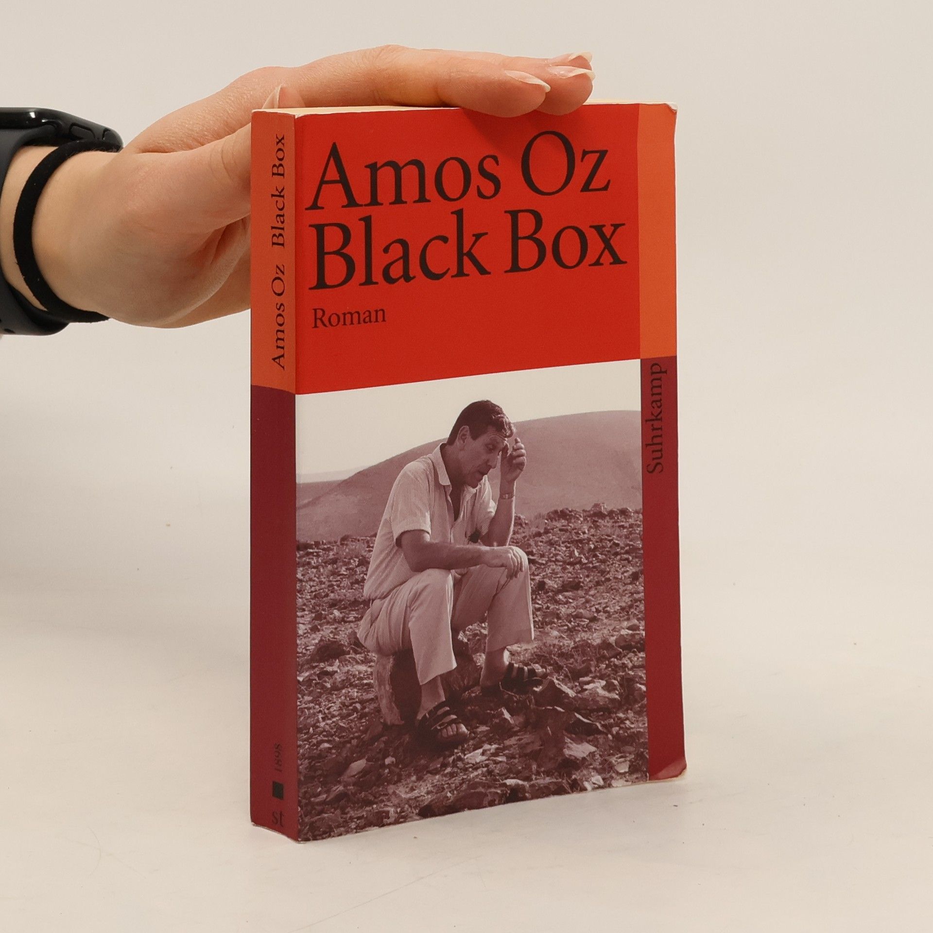 Amos Oz Black box