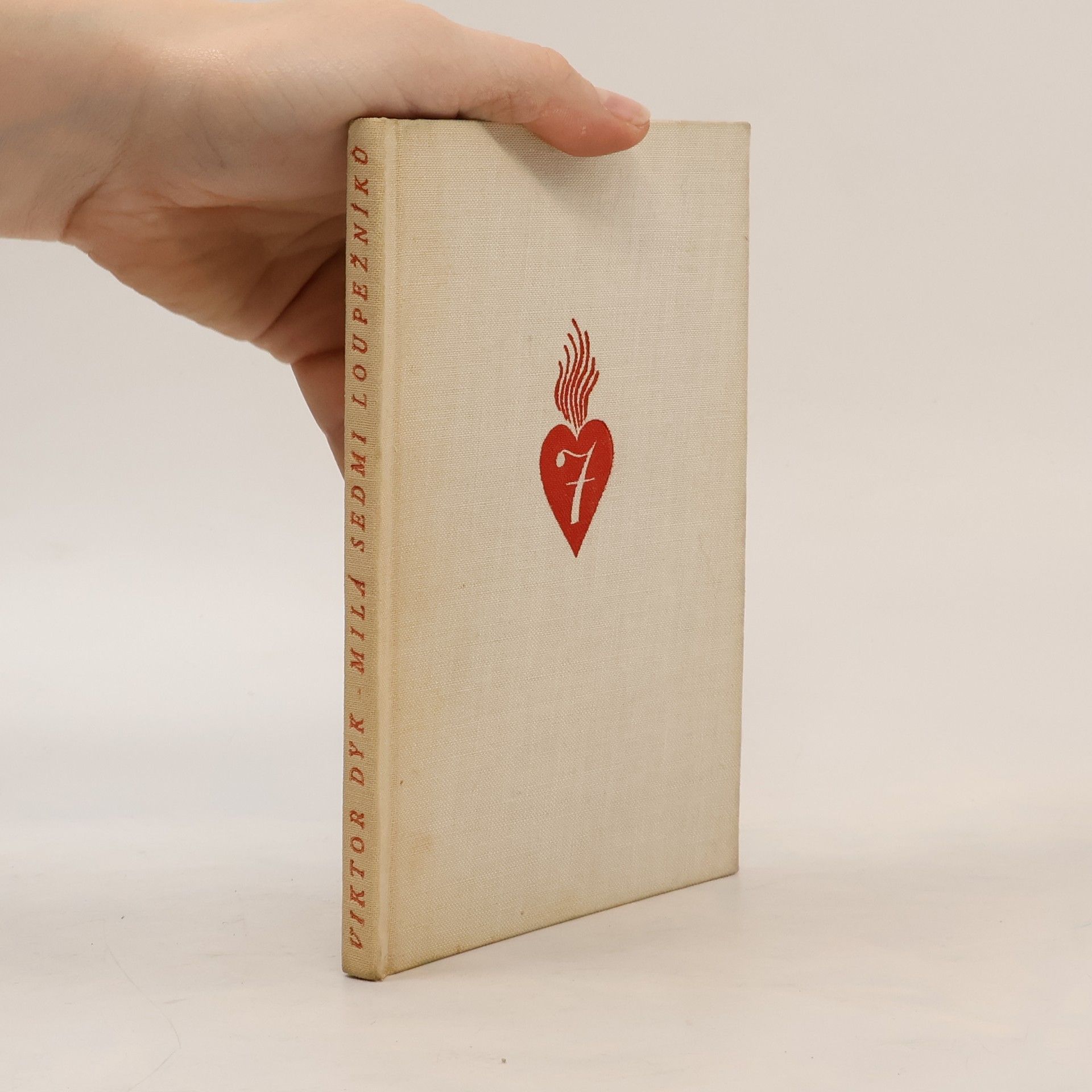 Cyril Bouda Milá sedmi loupežníků