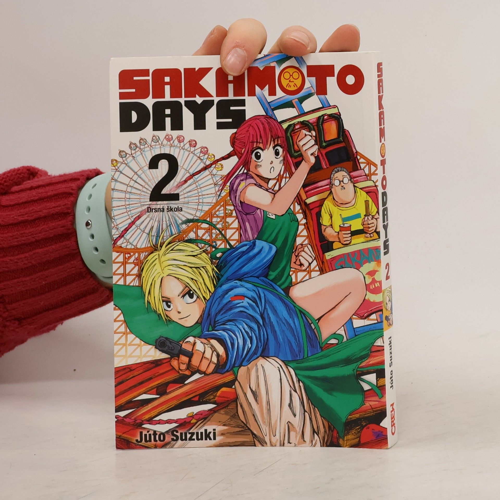 Yūto Suzuki Sakamoto days. 2, Drsná škola