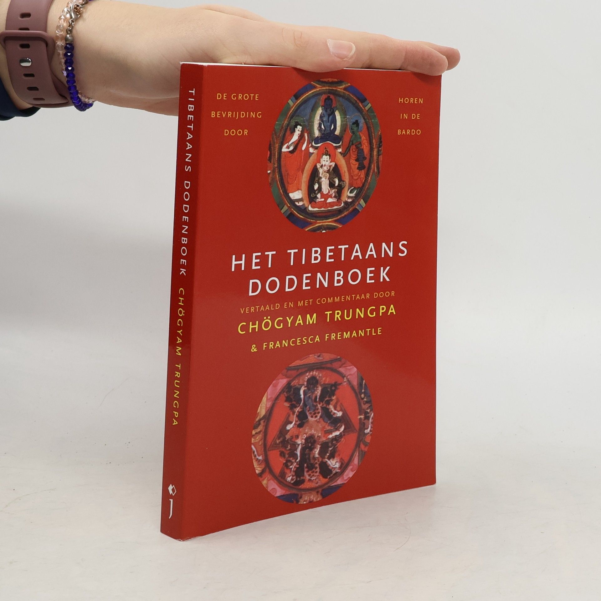 F. Trungpa Het Tibetaans dodenboek / druk 4