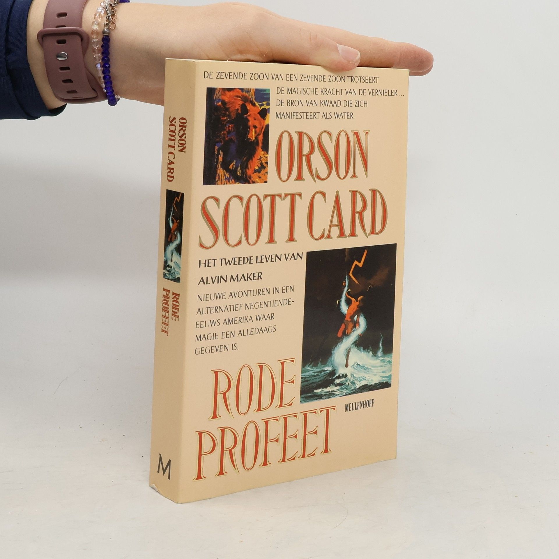 Orson Scott Card Rode profeet
