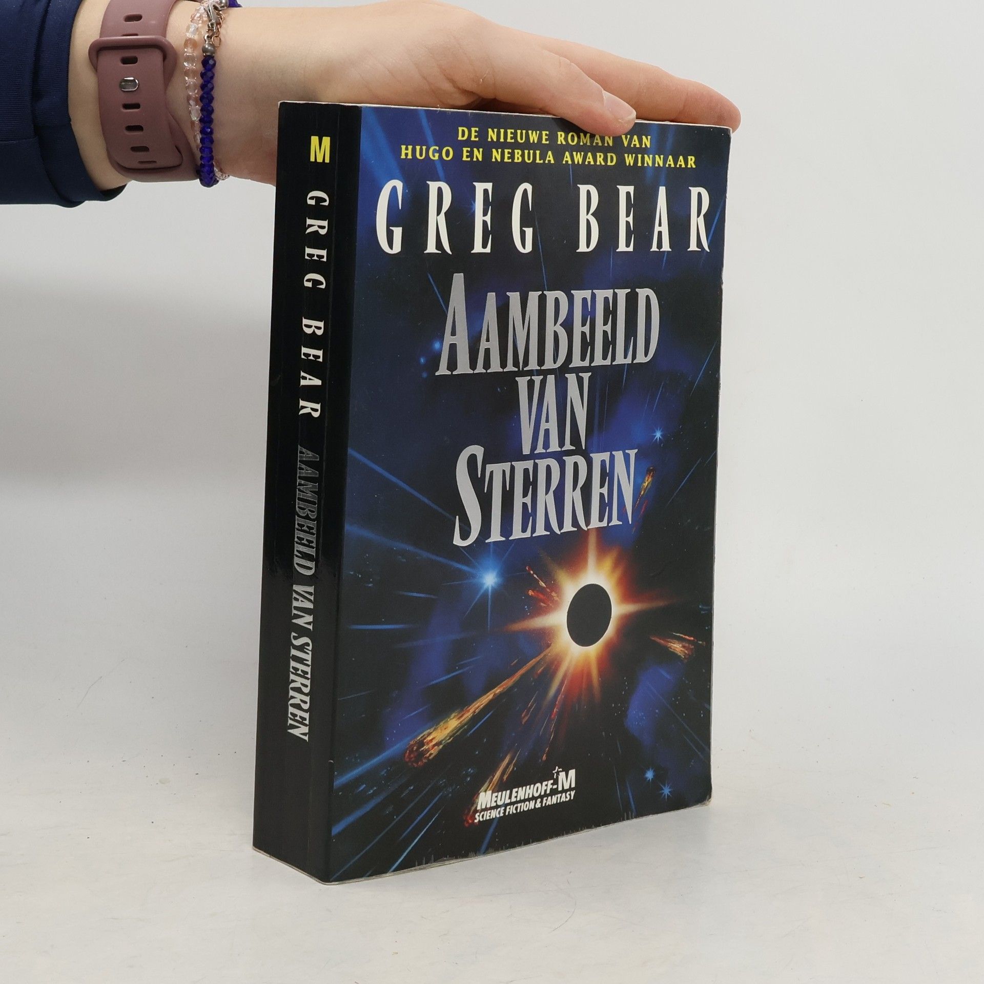 Aambeeld van sterren