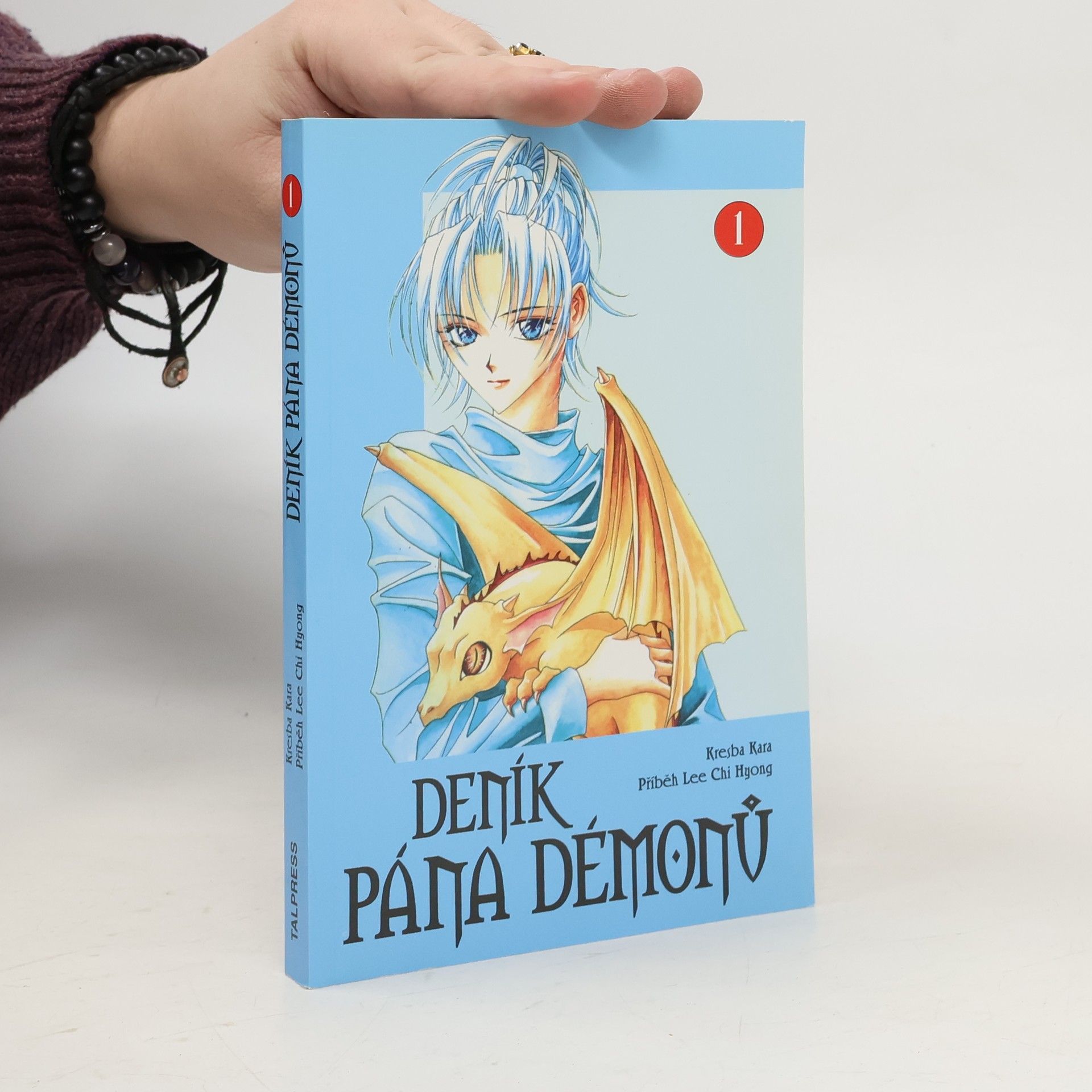 Deník pána démonů. 1. díl