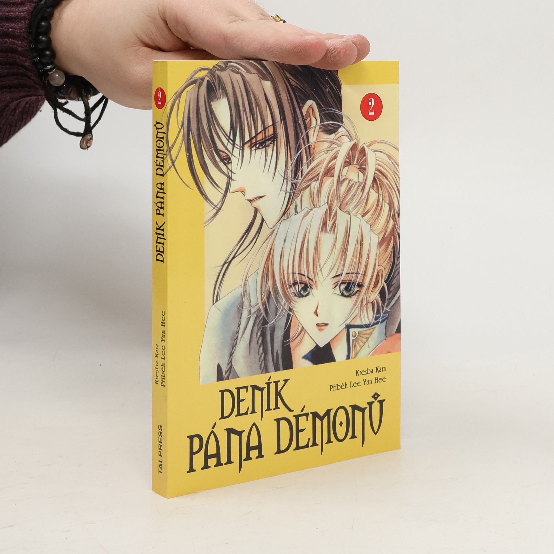 Deník pána démonů. 2. díl