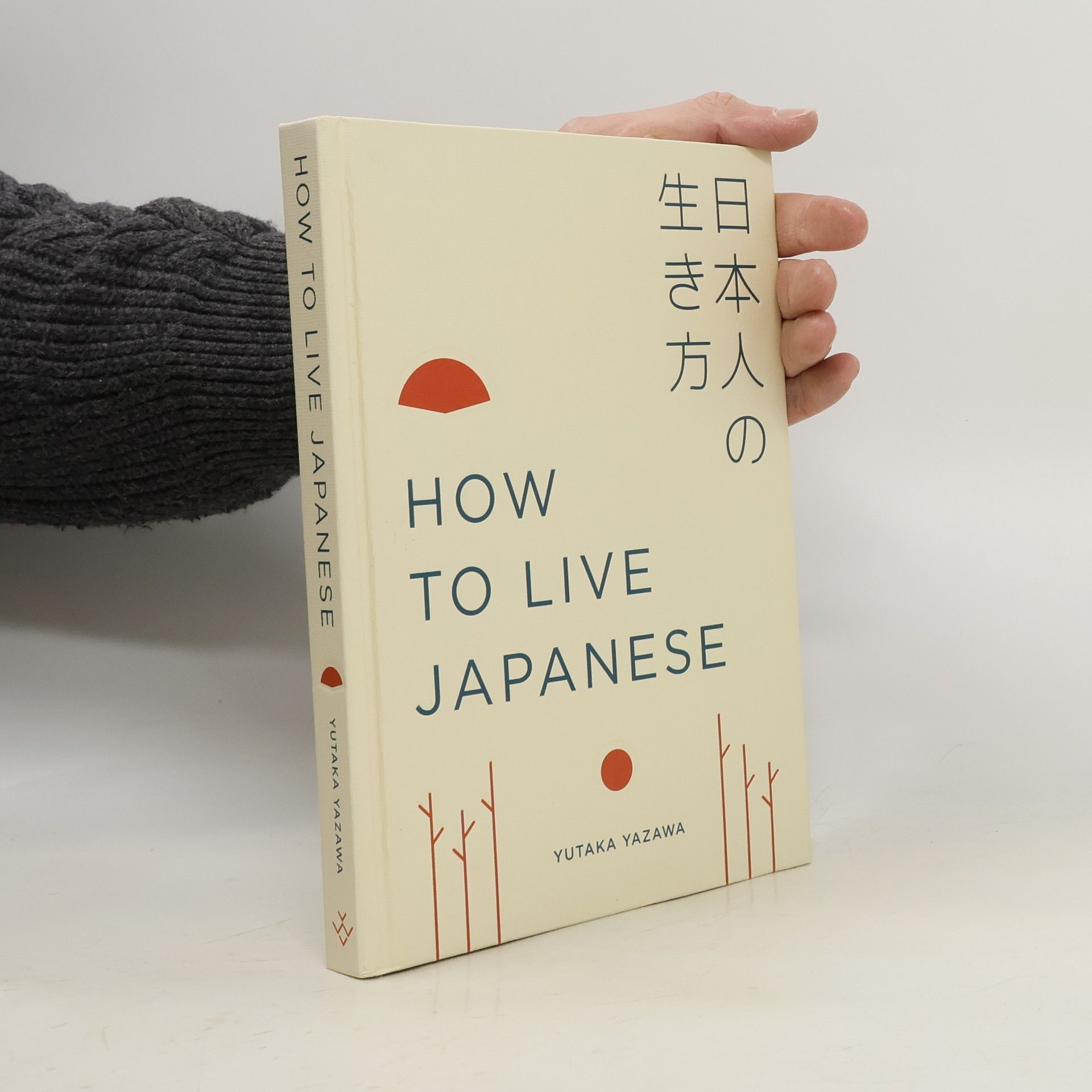 Jutaka Jazawa How to live Japanese