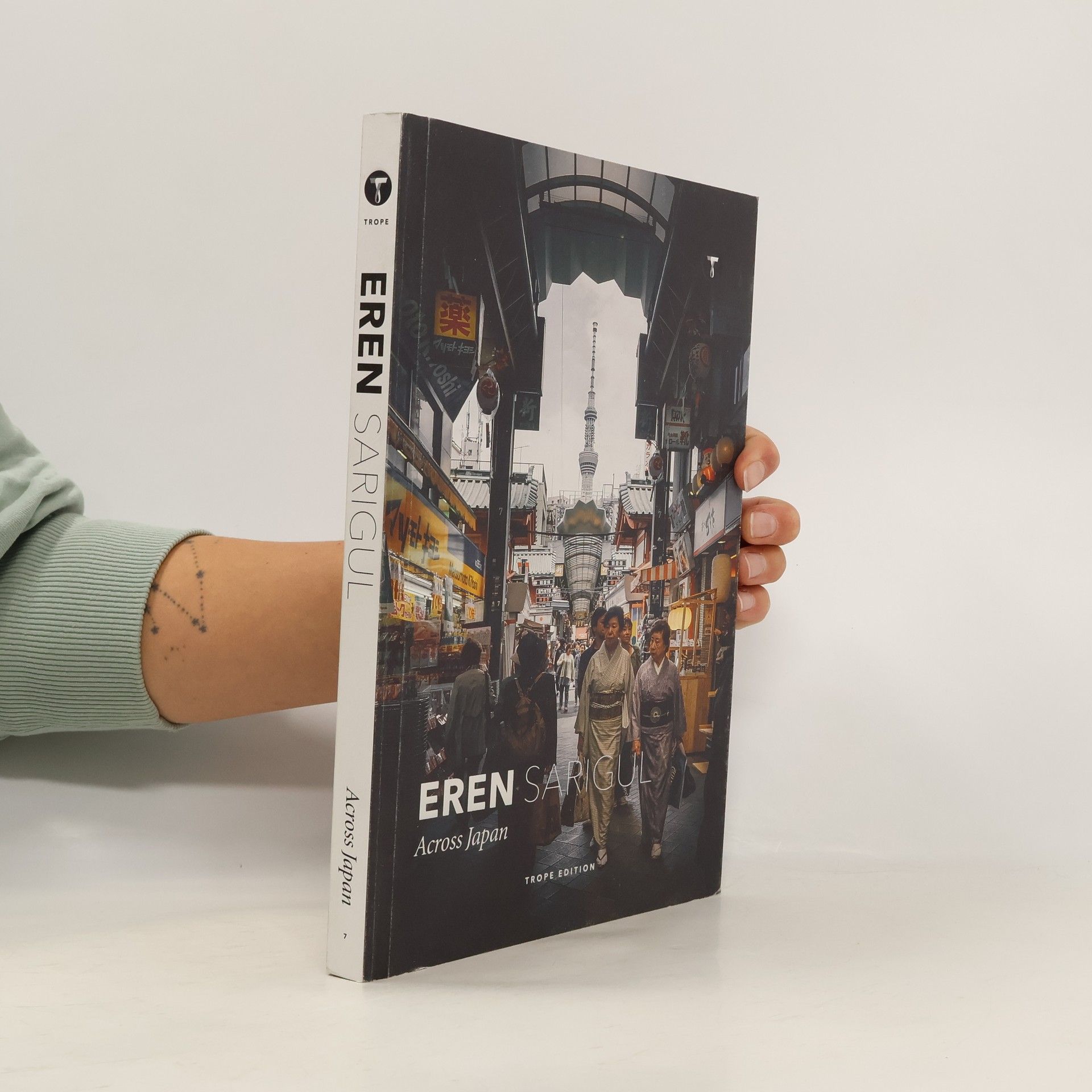 Eren Sarigul Eren Sarigul