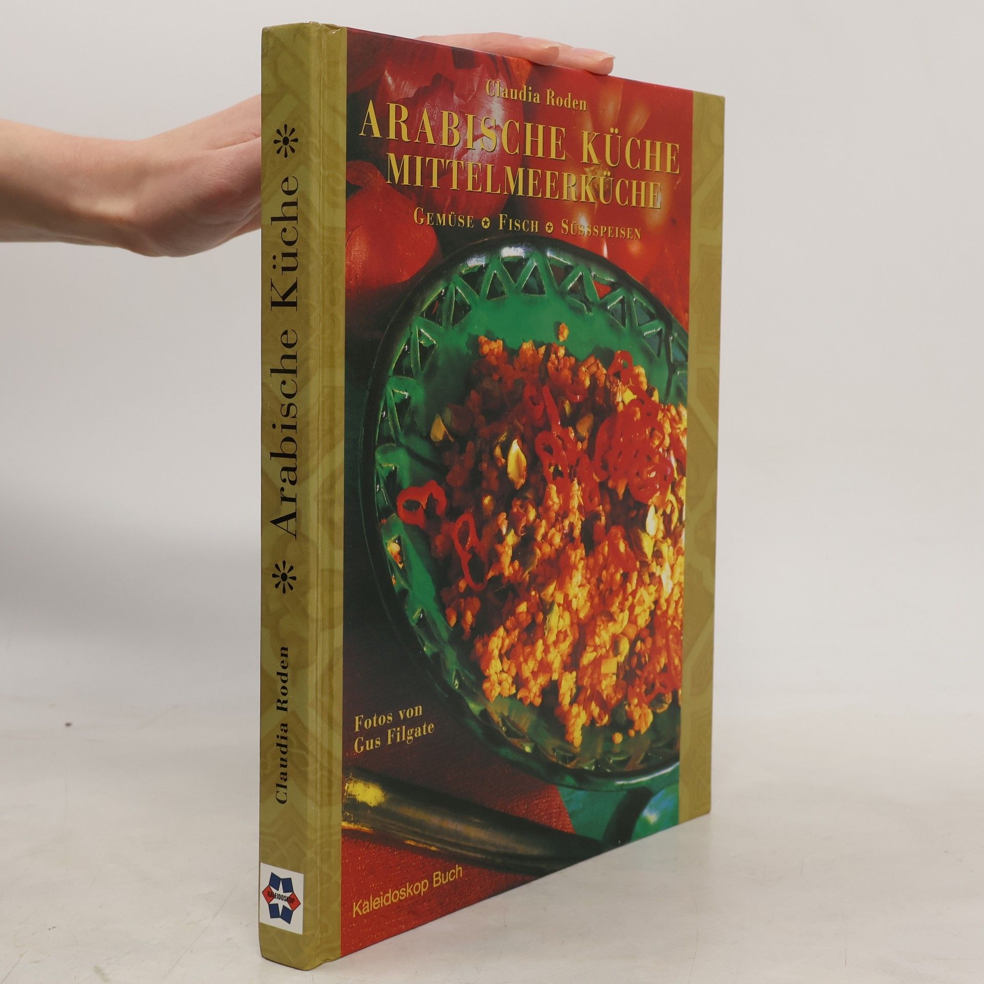 Arabische Küche, Mittelmeerküche