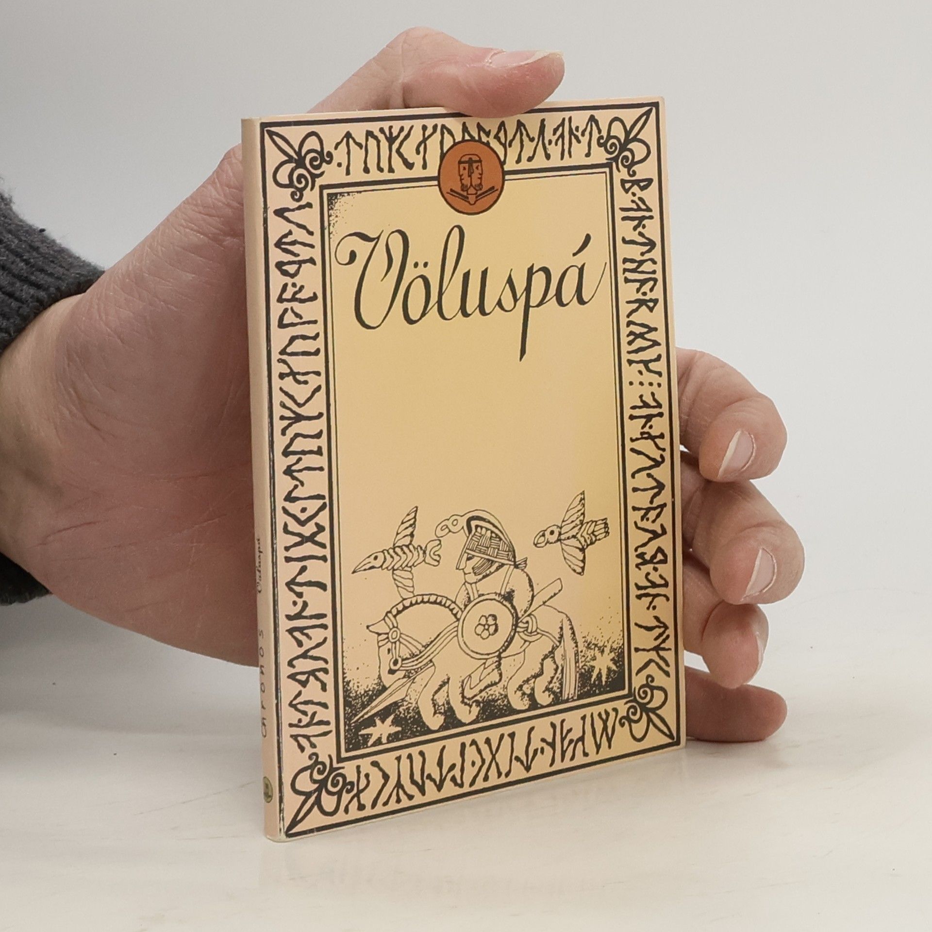 Hugo Gering Völuspá