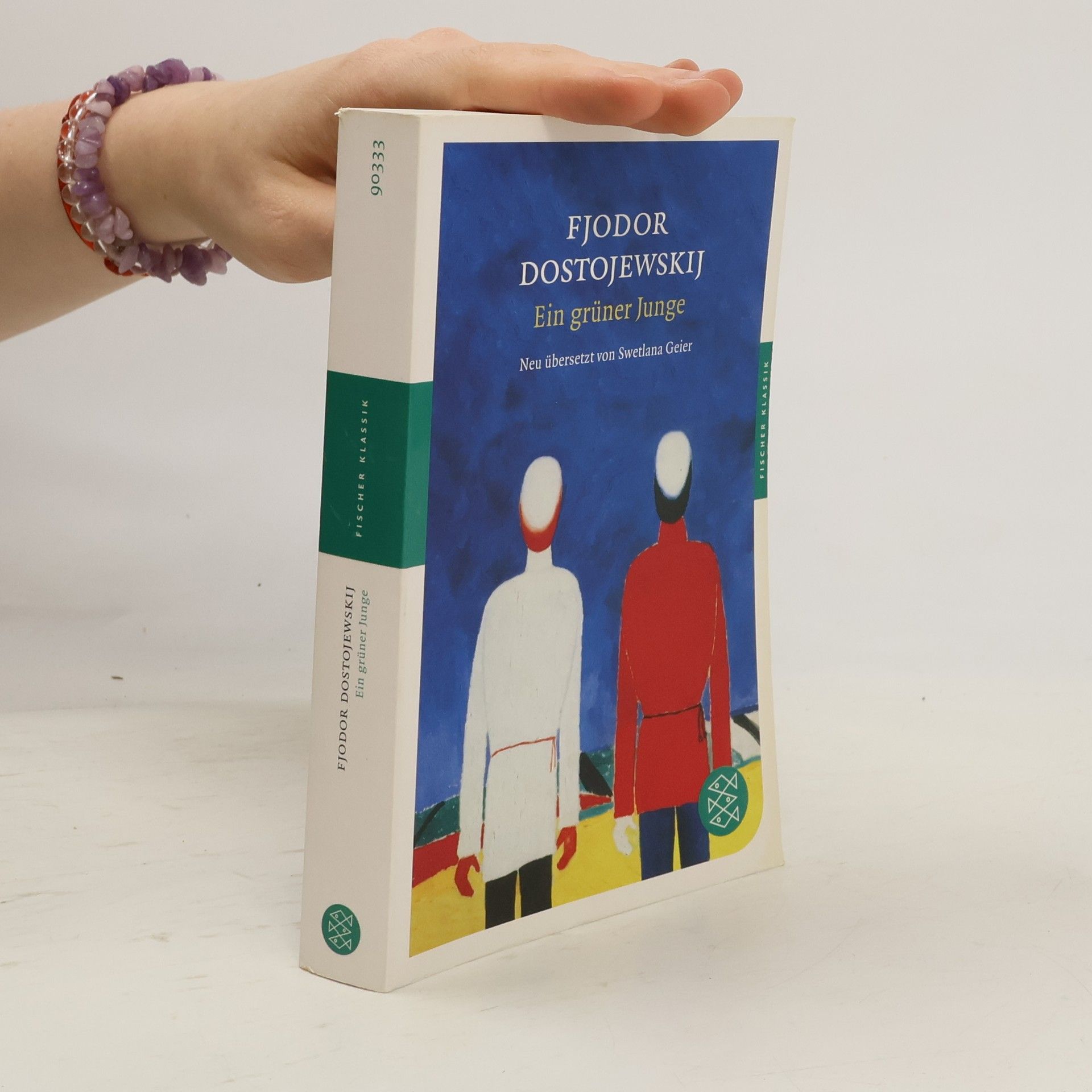 Fjodor Michajlovič Dostojevskij Ein grüner Junge [mit dem Werkbeitrag aus dem Neuen Kindlers Literatur-Lexikon]
