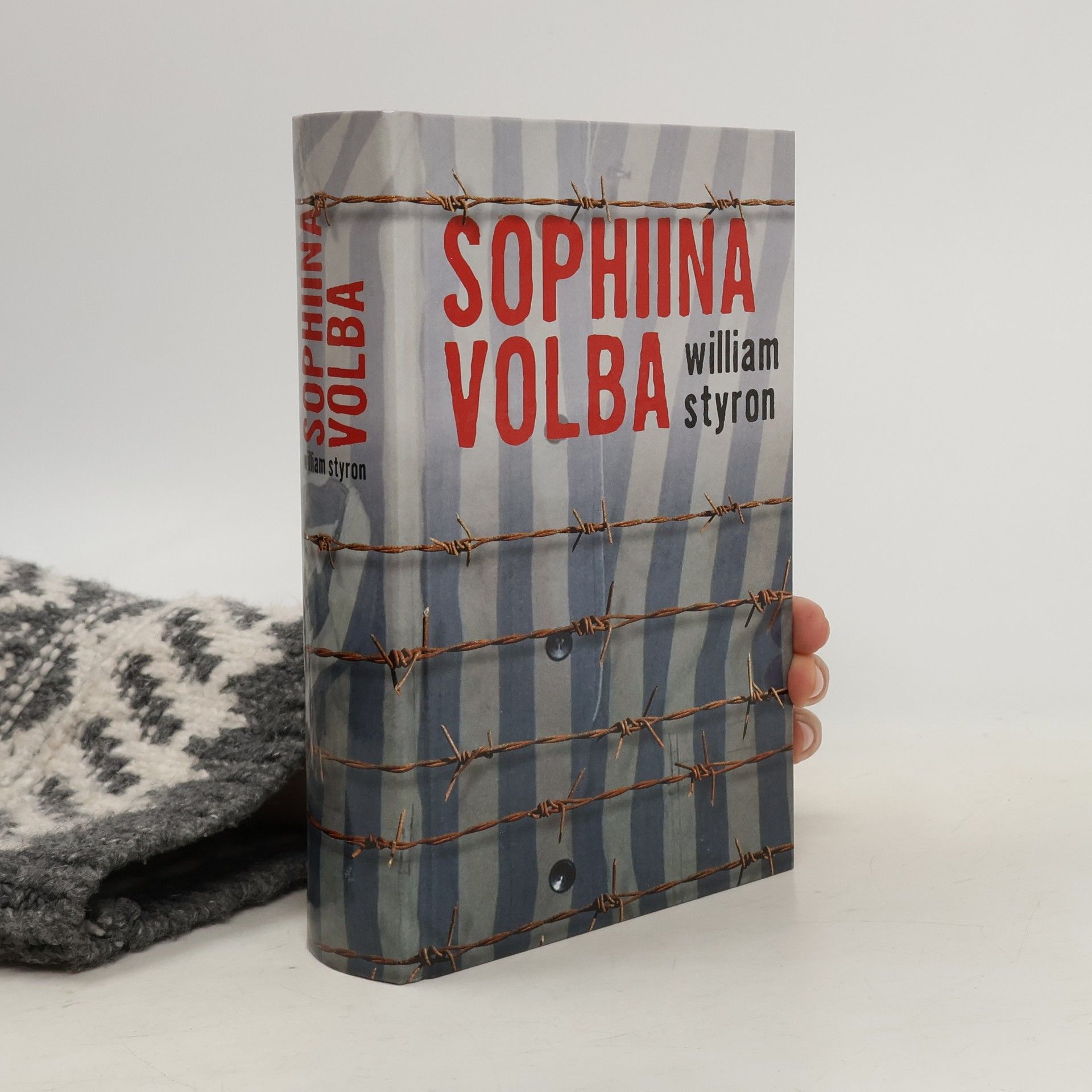William Styron Sophiina volba