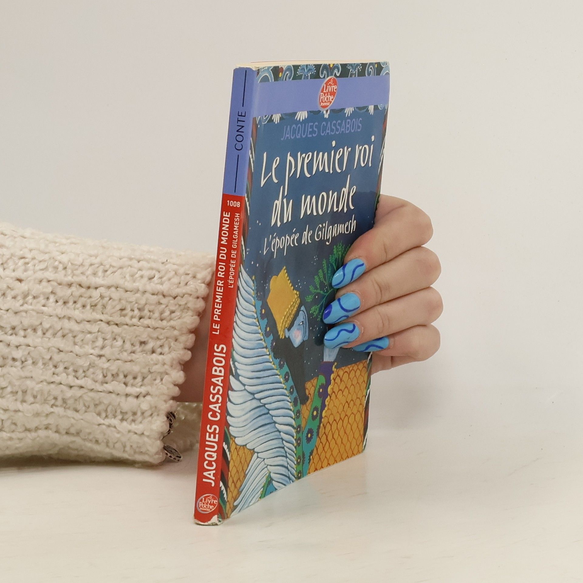 Le Premier Roi du Monde