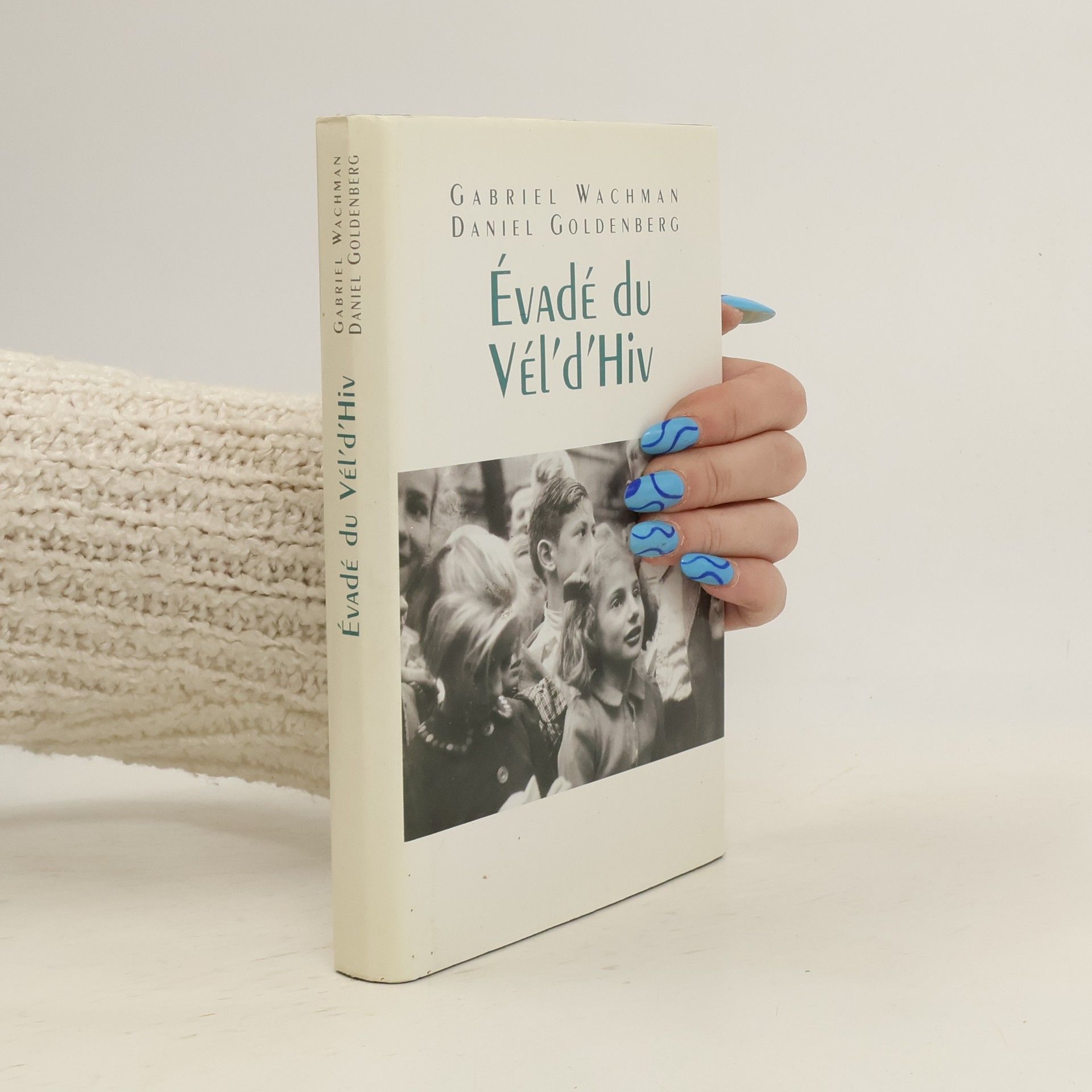 Gabriel Wachman Évadé du Vél'd'Hiv