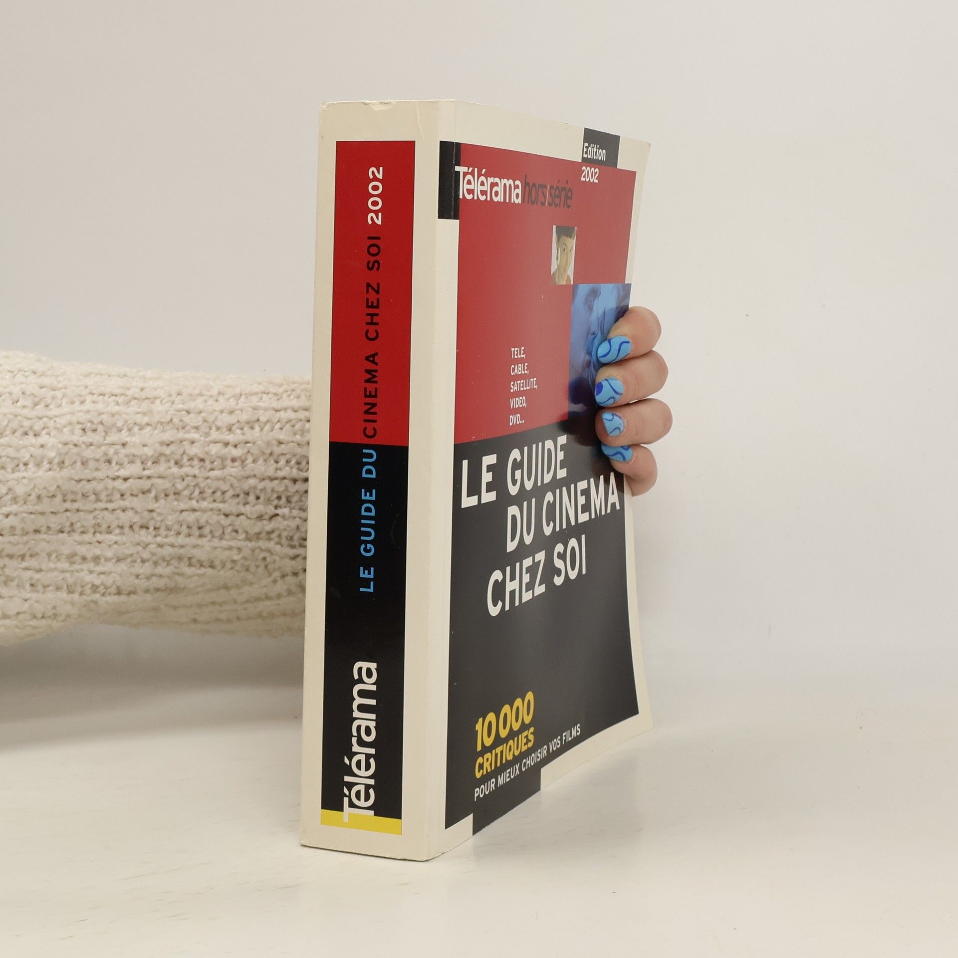 Pierre Murat Le guide du cinéma chez soi