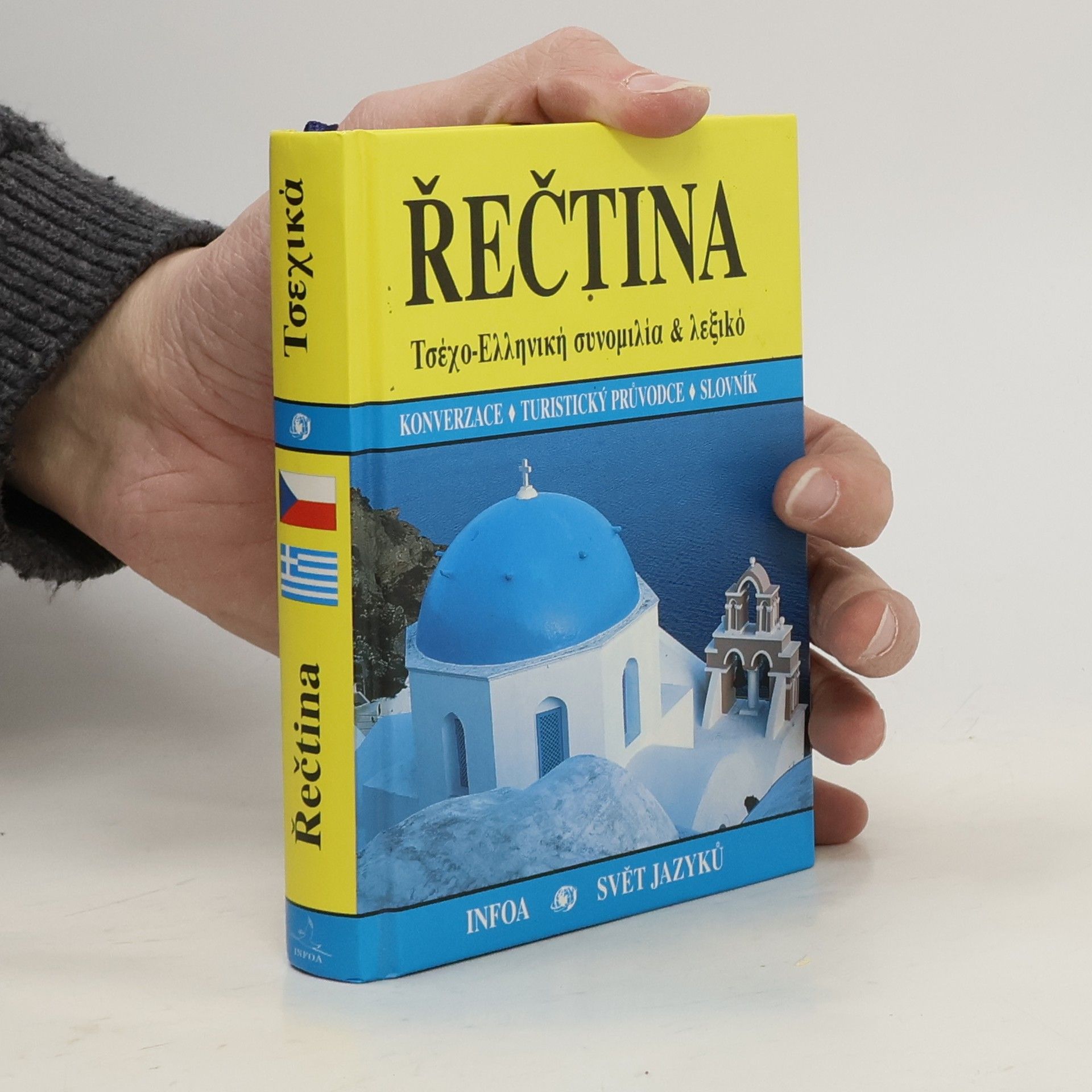 Kolektiv autorů Řečtina. Konverzace, turistický průvodce, slovník