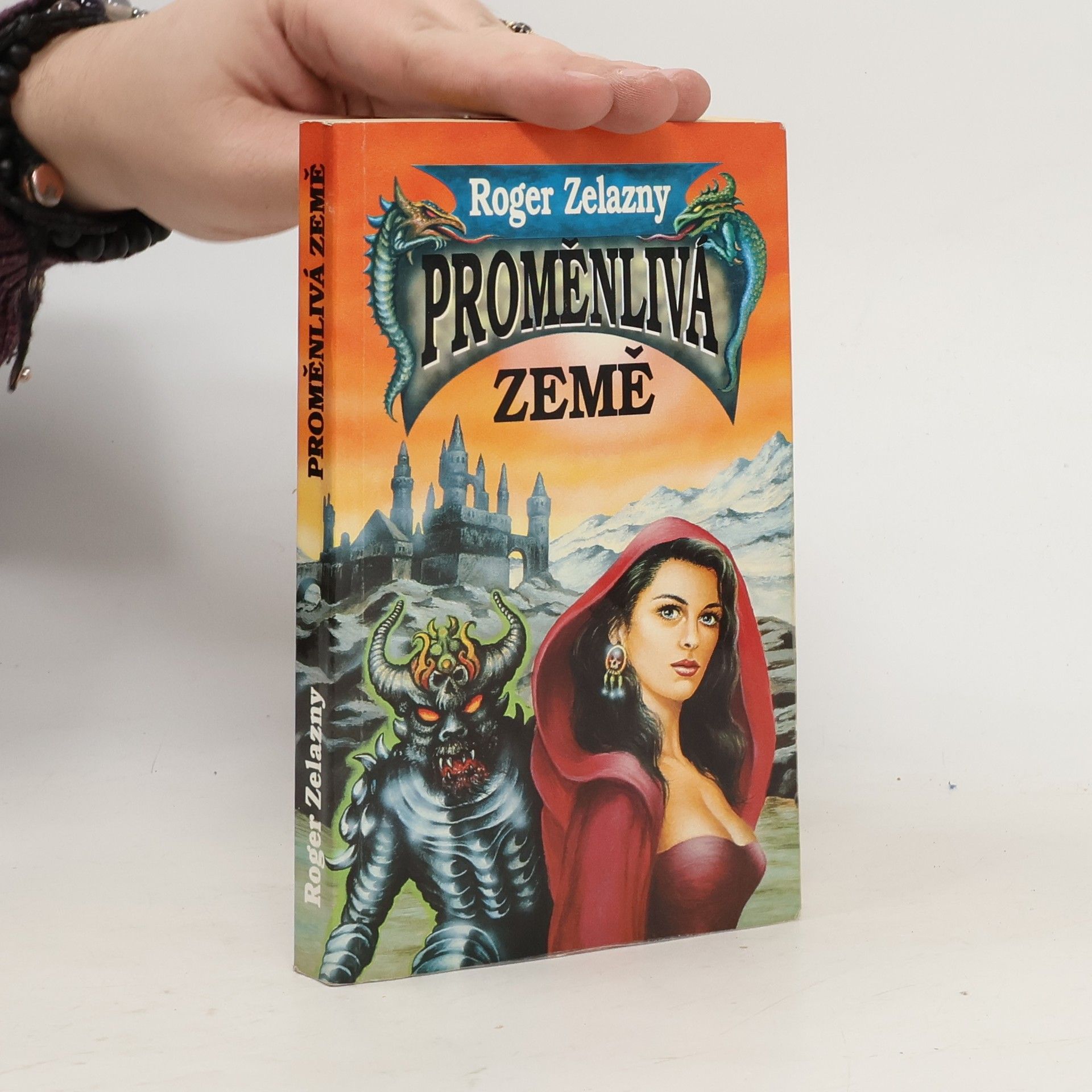 Roger Zelazny Proměnlivá země