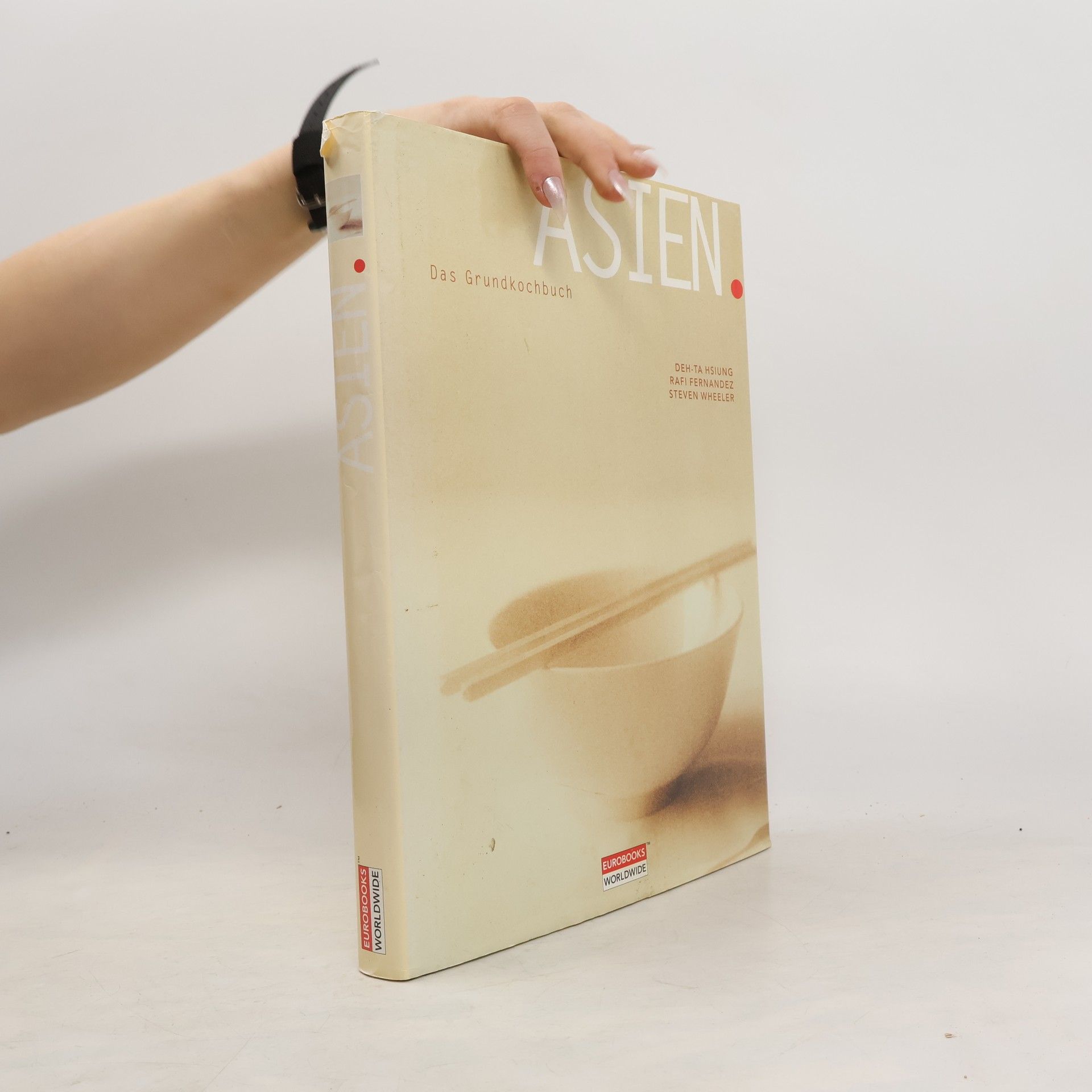 Autorenkollektiv ASIEN. Das Grundkochbuch