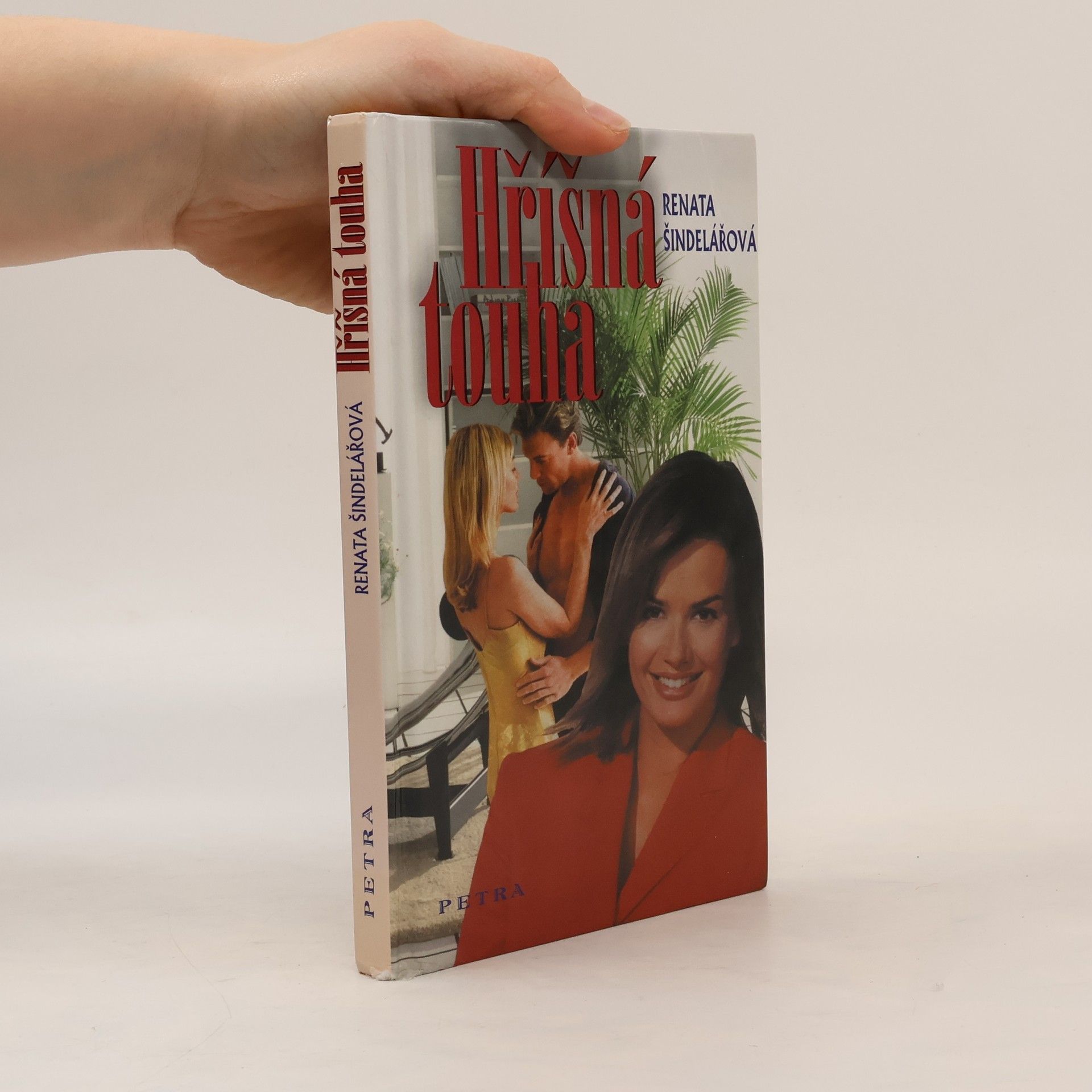 Renata Šindelářová Hříšná touha