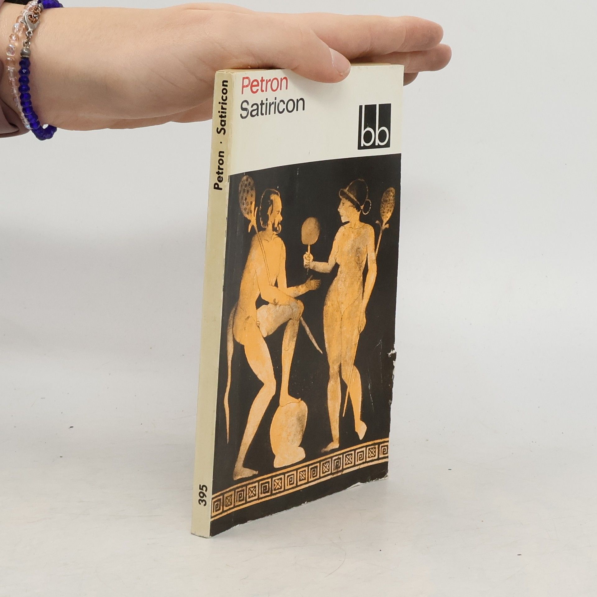 Petron Satiricon