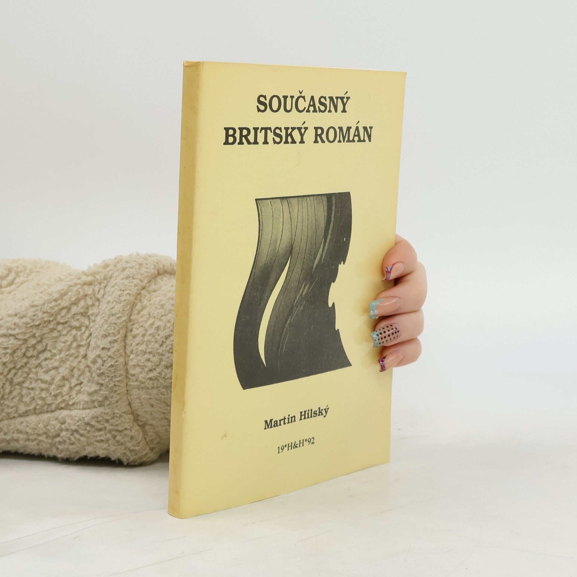 Martin Hilský Současný britský román