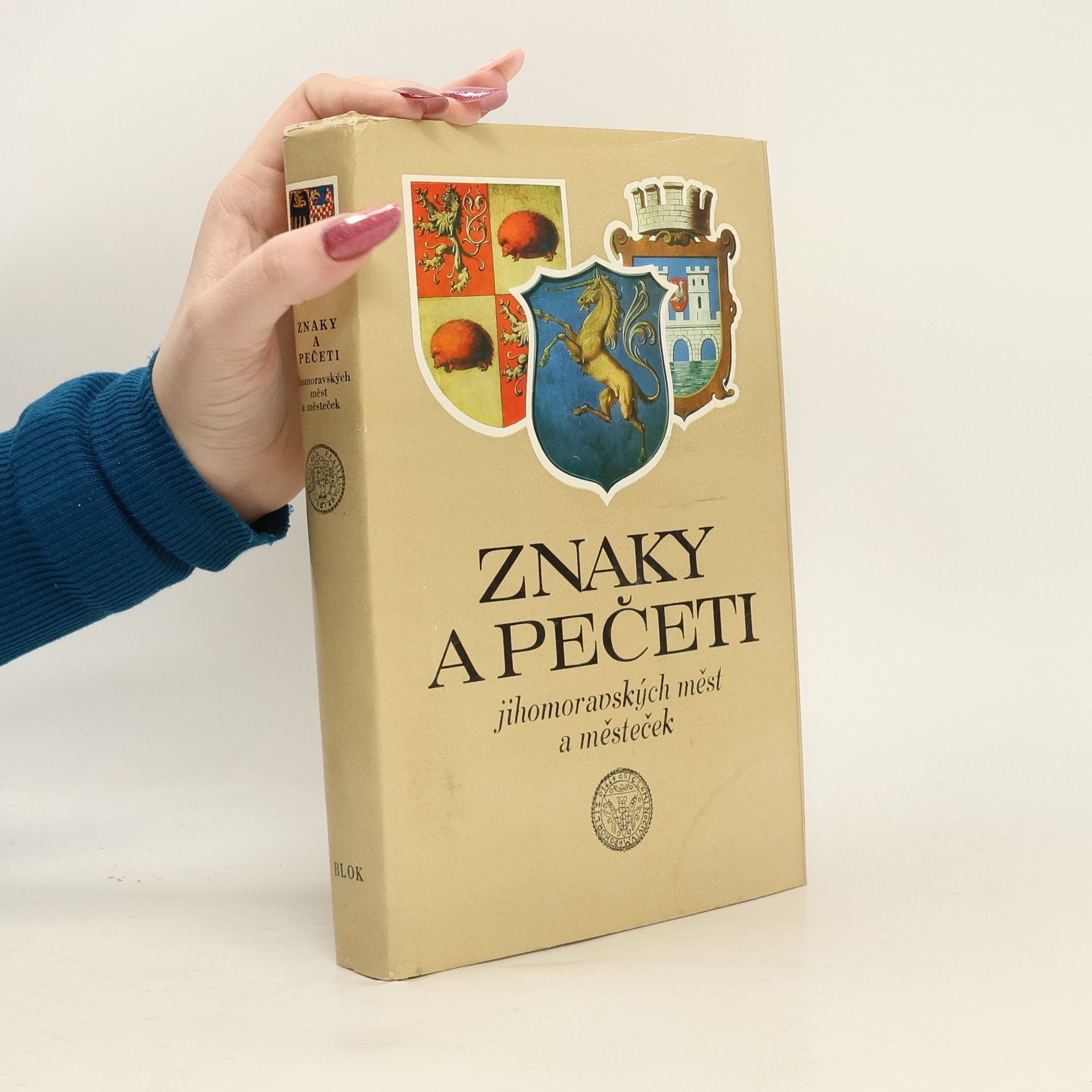 Znaky a pečeti jihomoravských měst a městeček