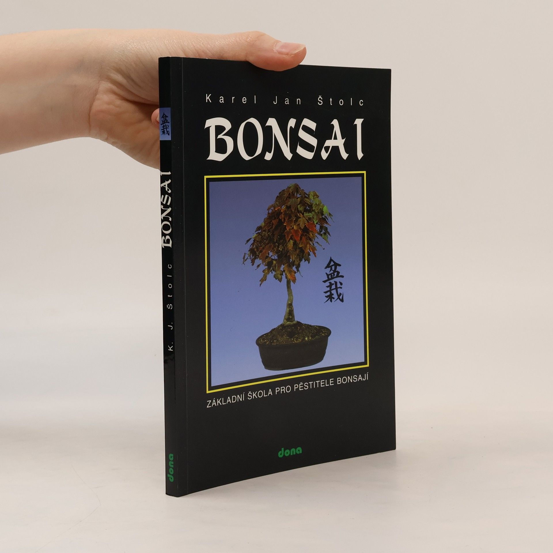 Karel Jan Štolc Bonsai