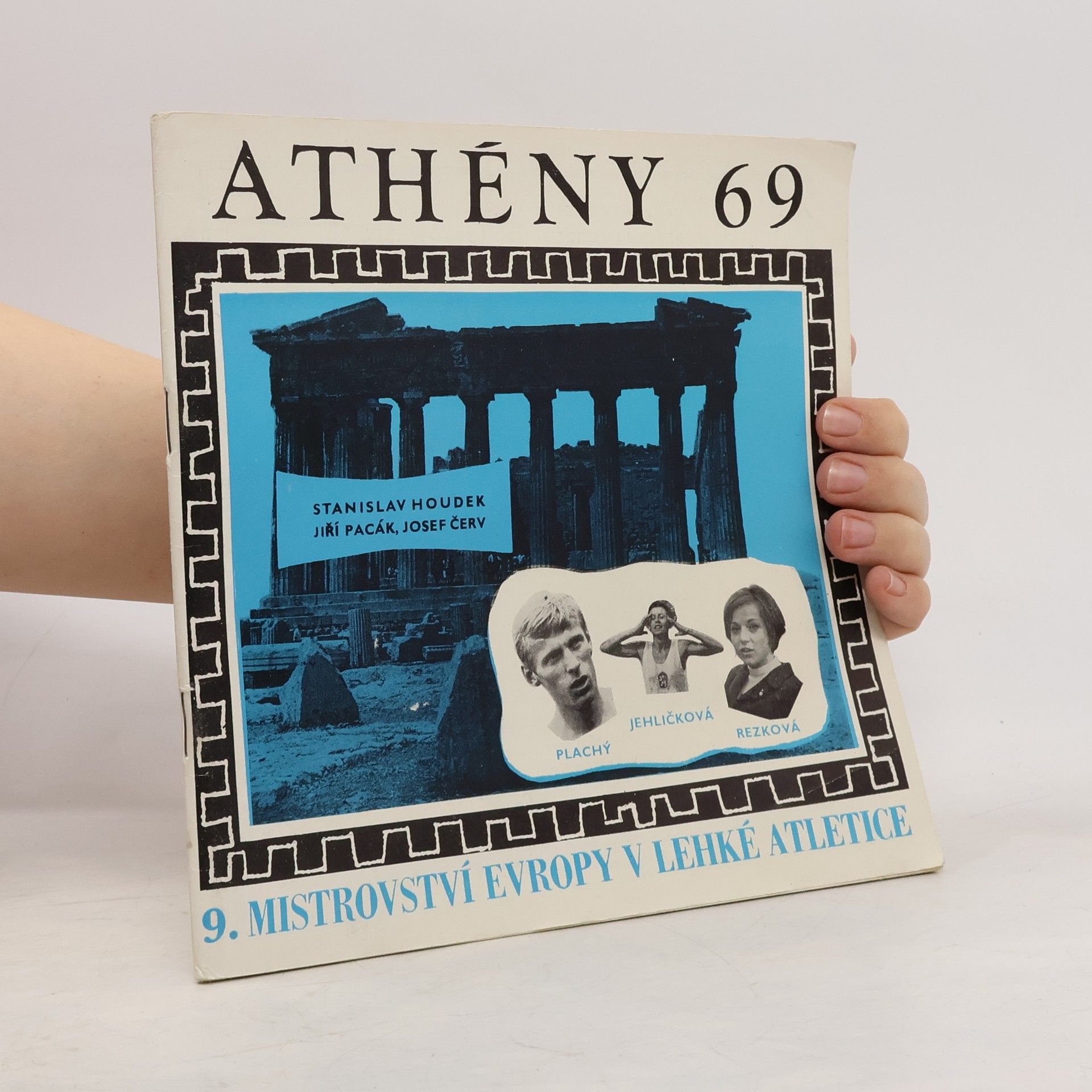 Stanislav Houdek Athény 69